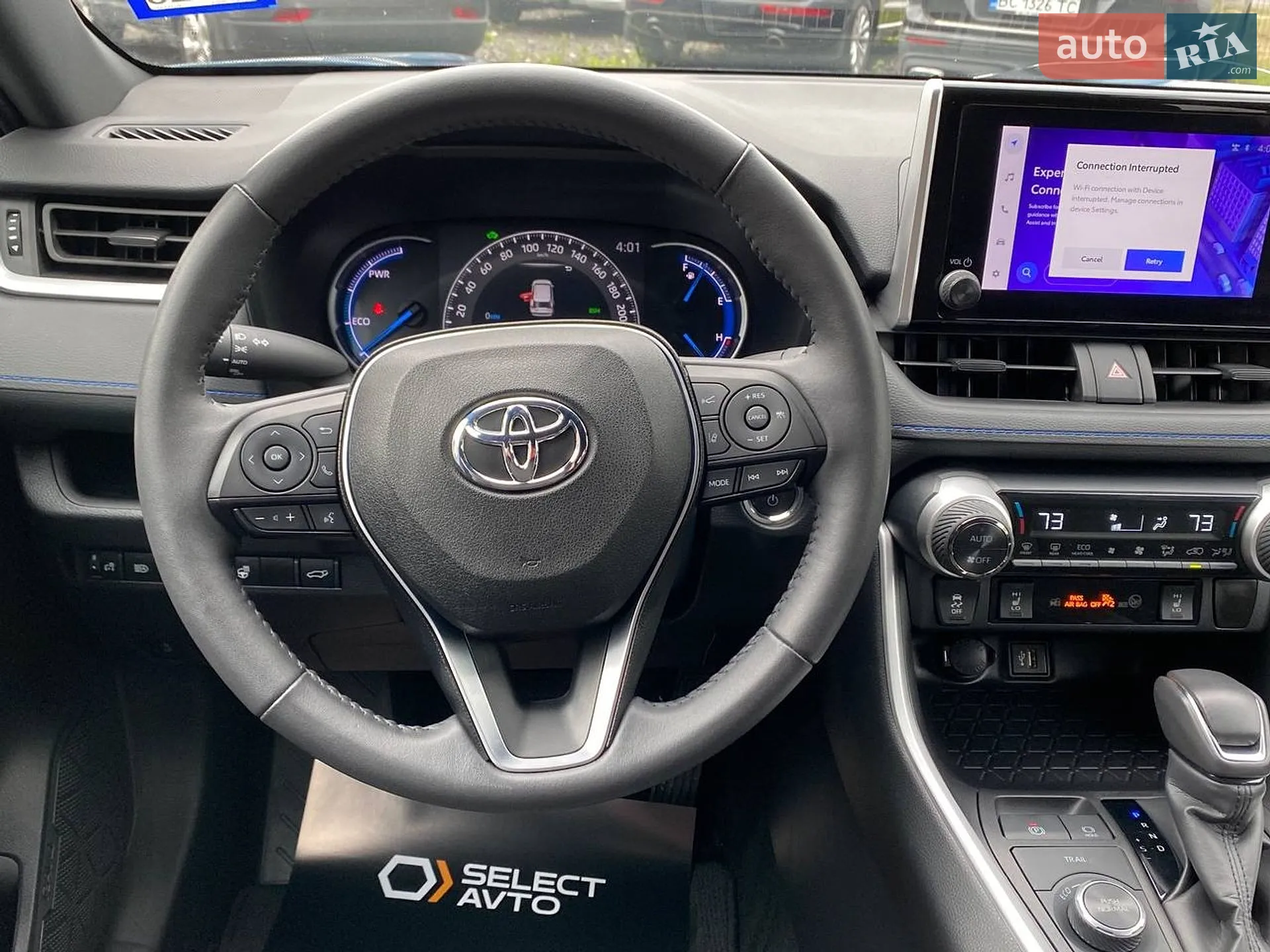 2024 Toyota RAV 4 - мініатюра 14