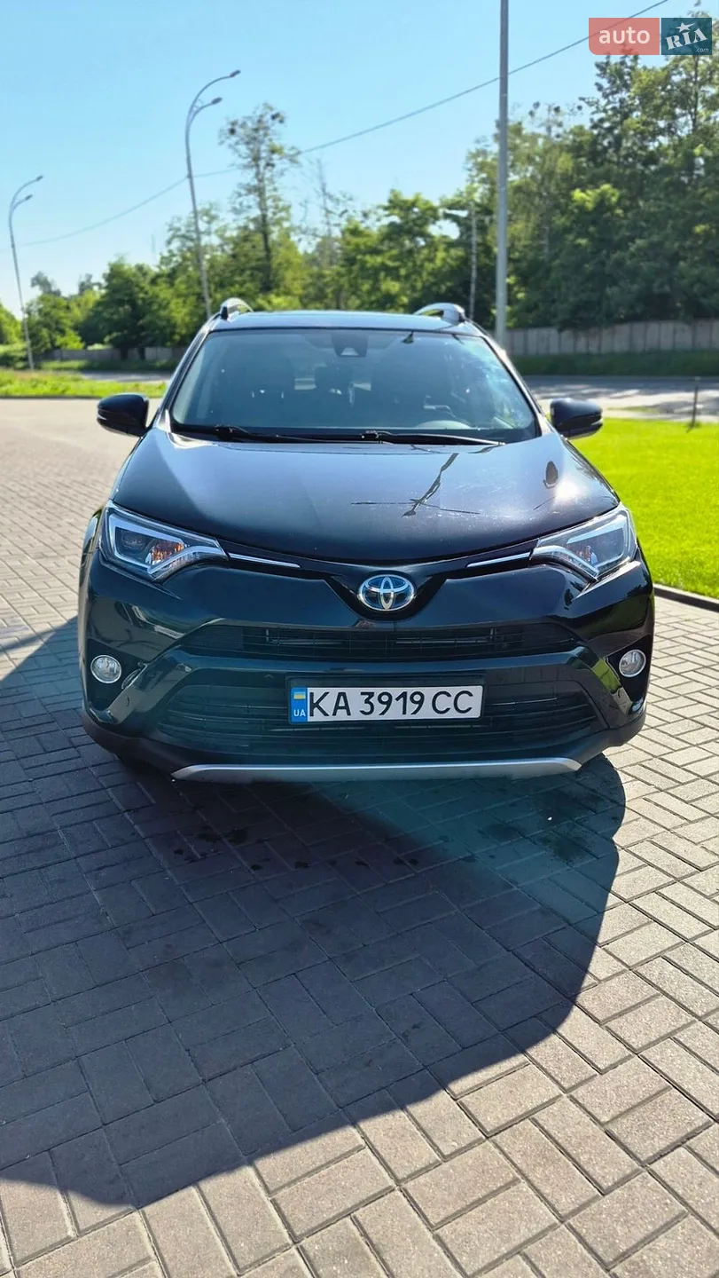 2017 Toyota RAV 4 - фото 1