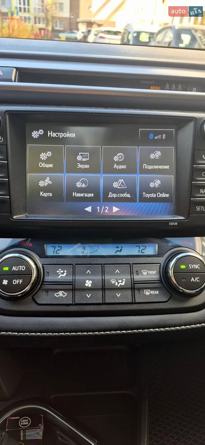 2017 Toyota RAV 4 - мініатюра 31