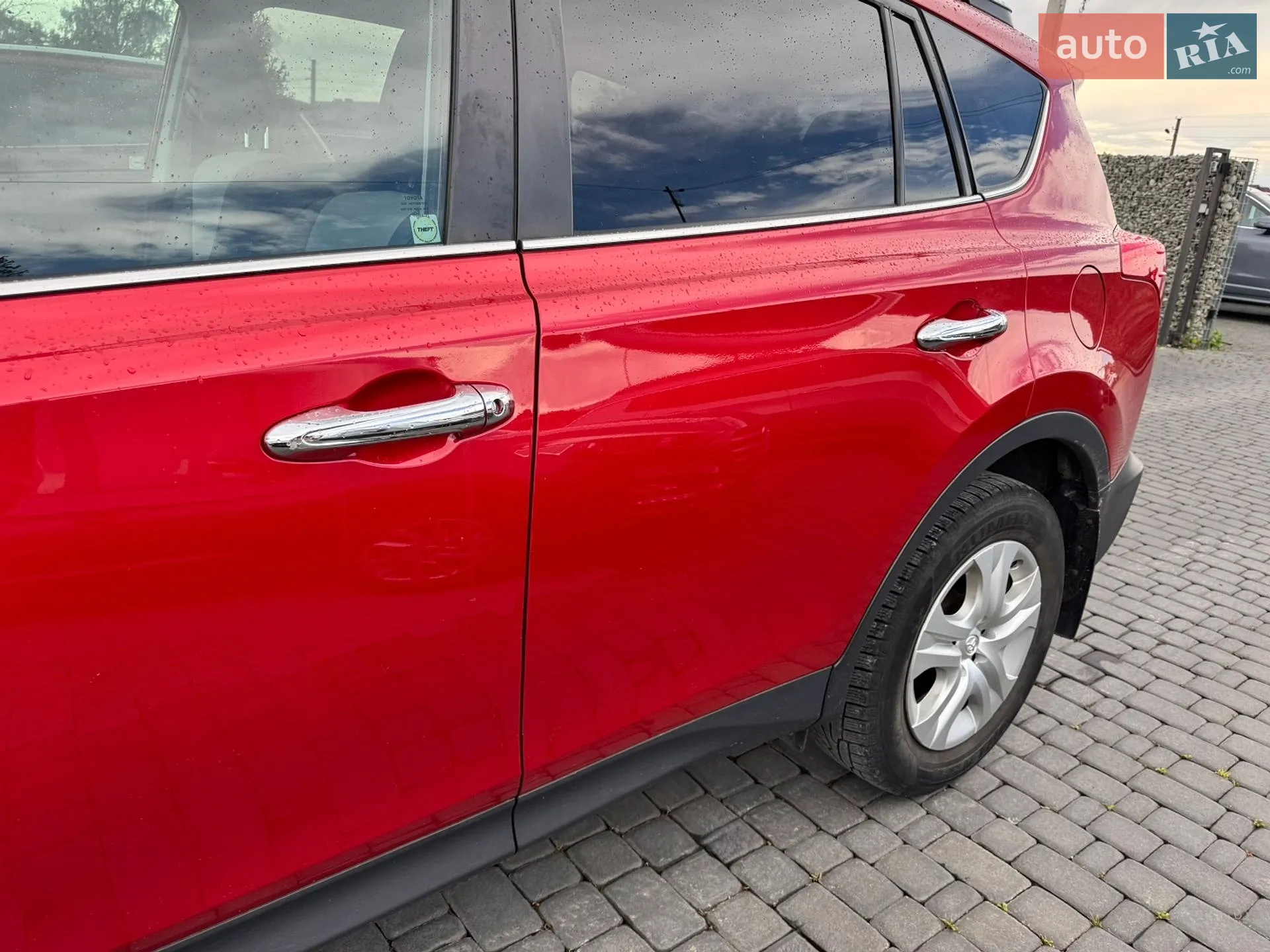 2015 Toyota RAV 4 - мініатюра 17