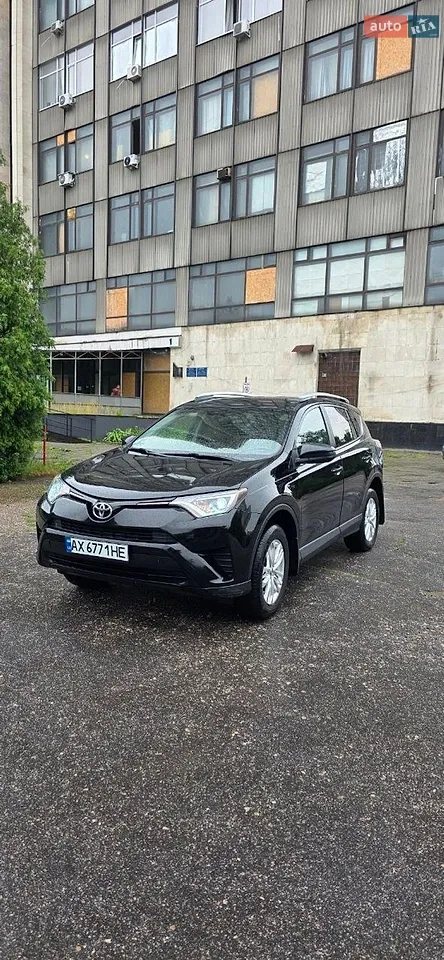 2015 Toyota RAV 4 - мініатюра 35
