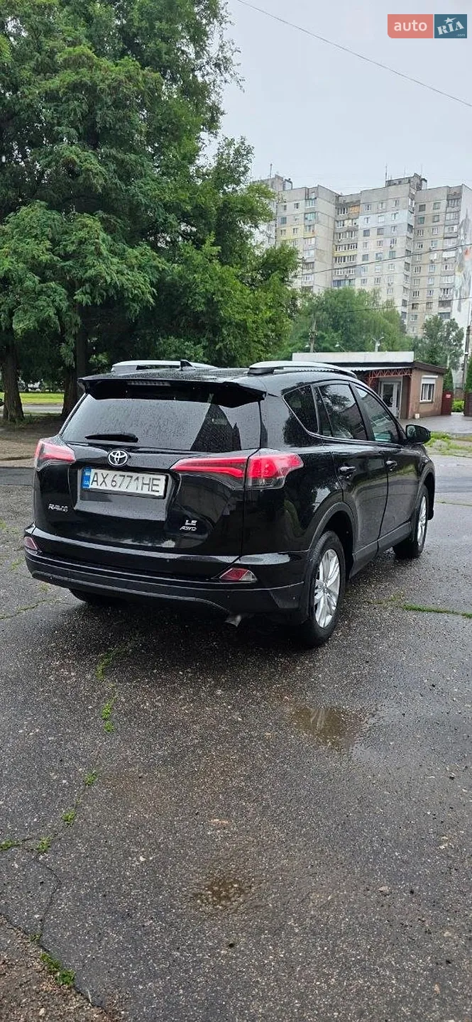 2016 Toyota RAV 4 - мініатюра 2