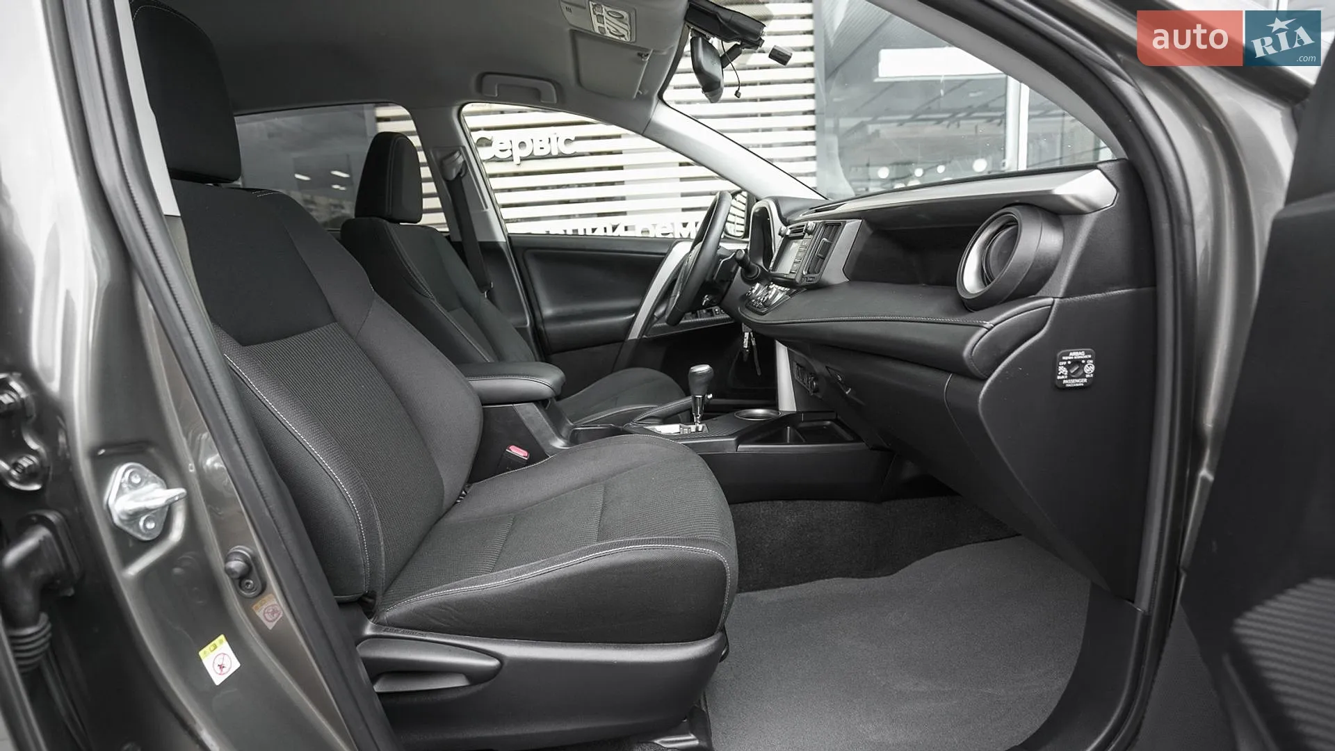 2014 Toyota RAV 4 - мініатюра 6