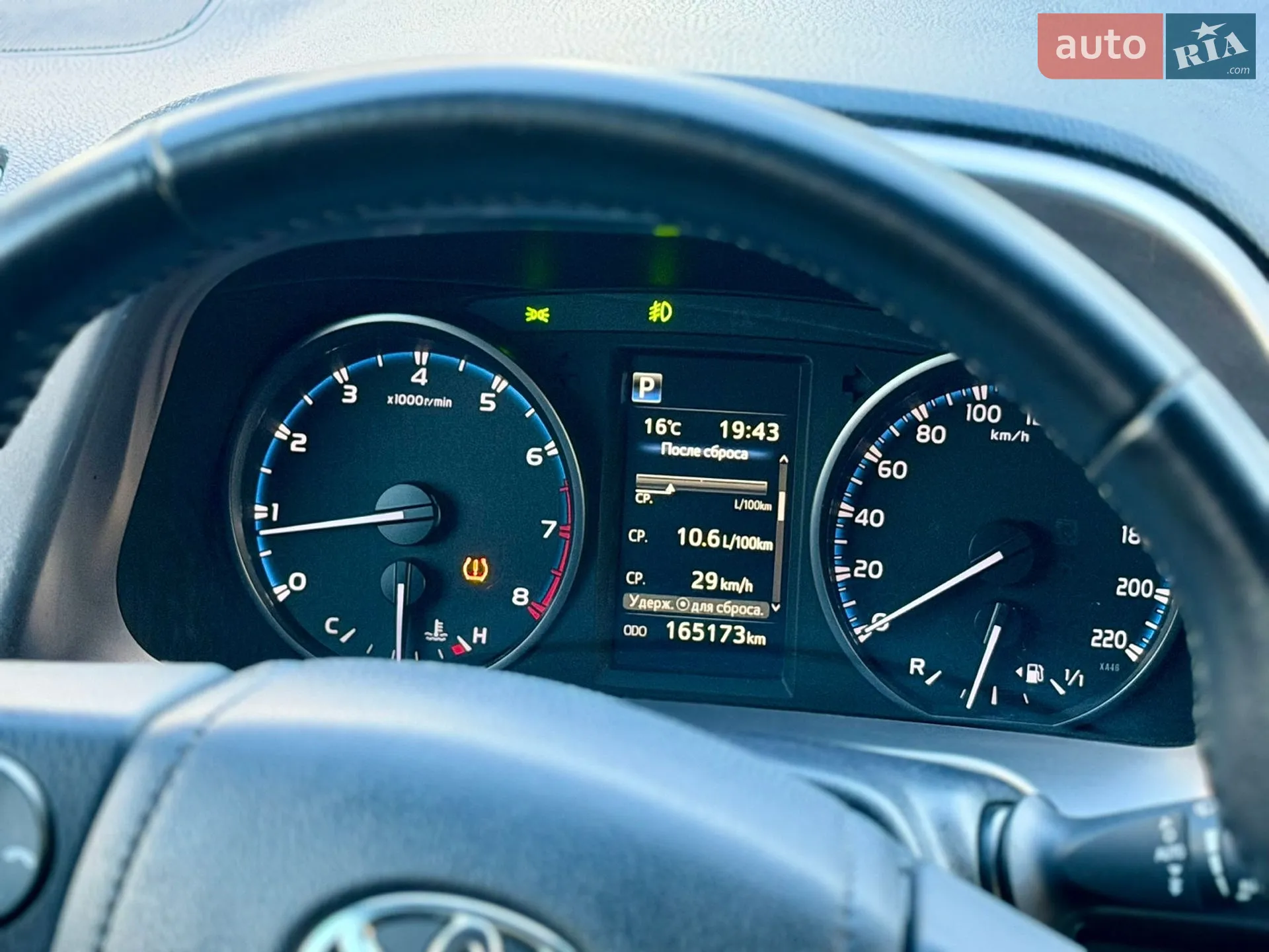 2018 Toyota RAV 4 - мініатюра 22