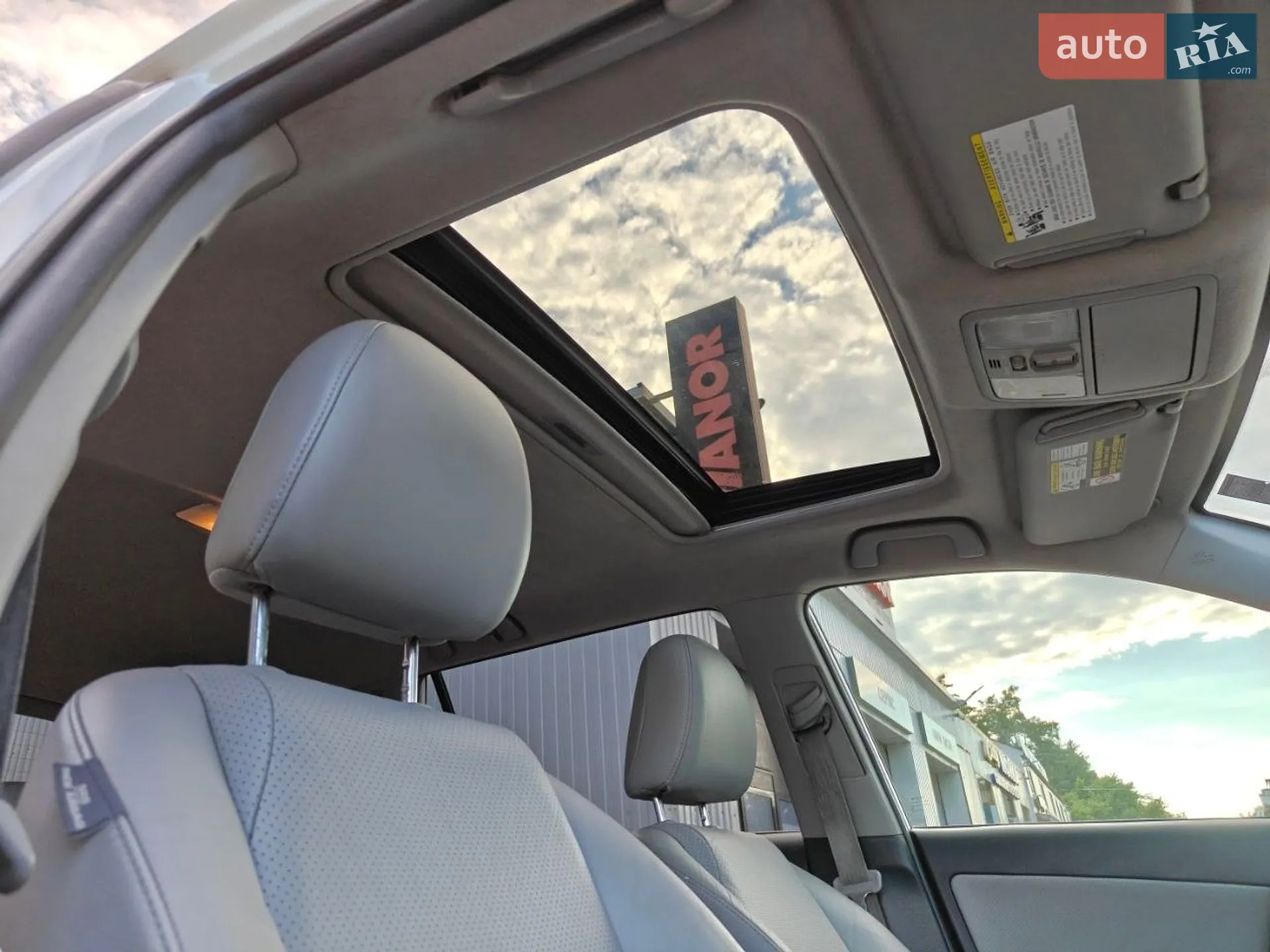 2011 Toyota RAV 4 - мініатюра 50