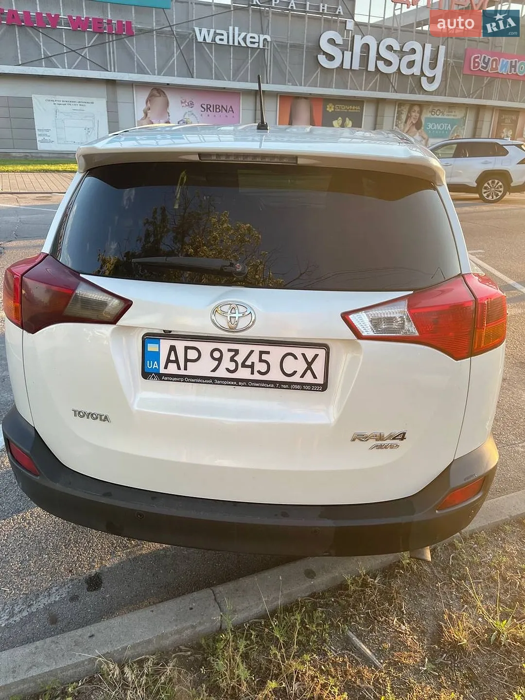 2015 Toyota RAV 4 - мініатюра 4