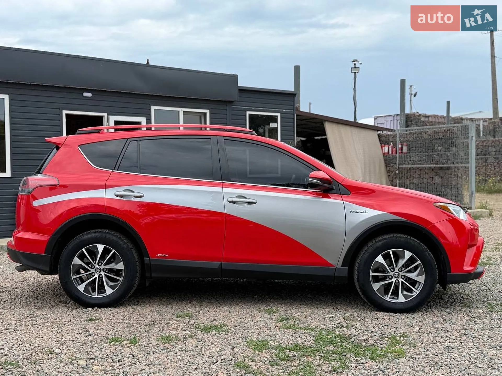 2017 Toyota RAV 4 - мініатюра 4