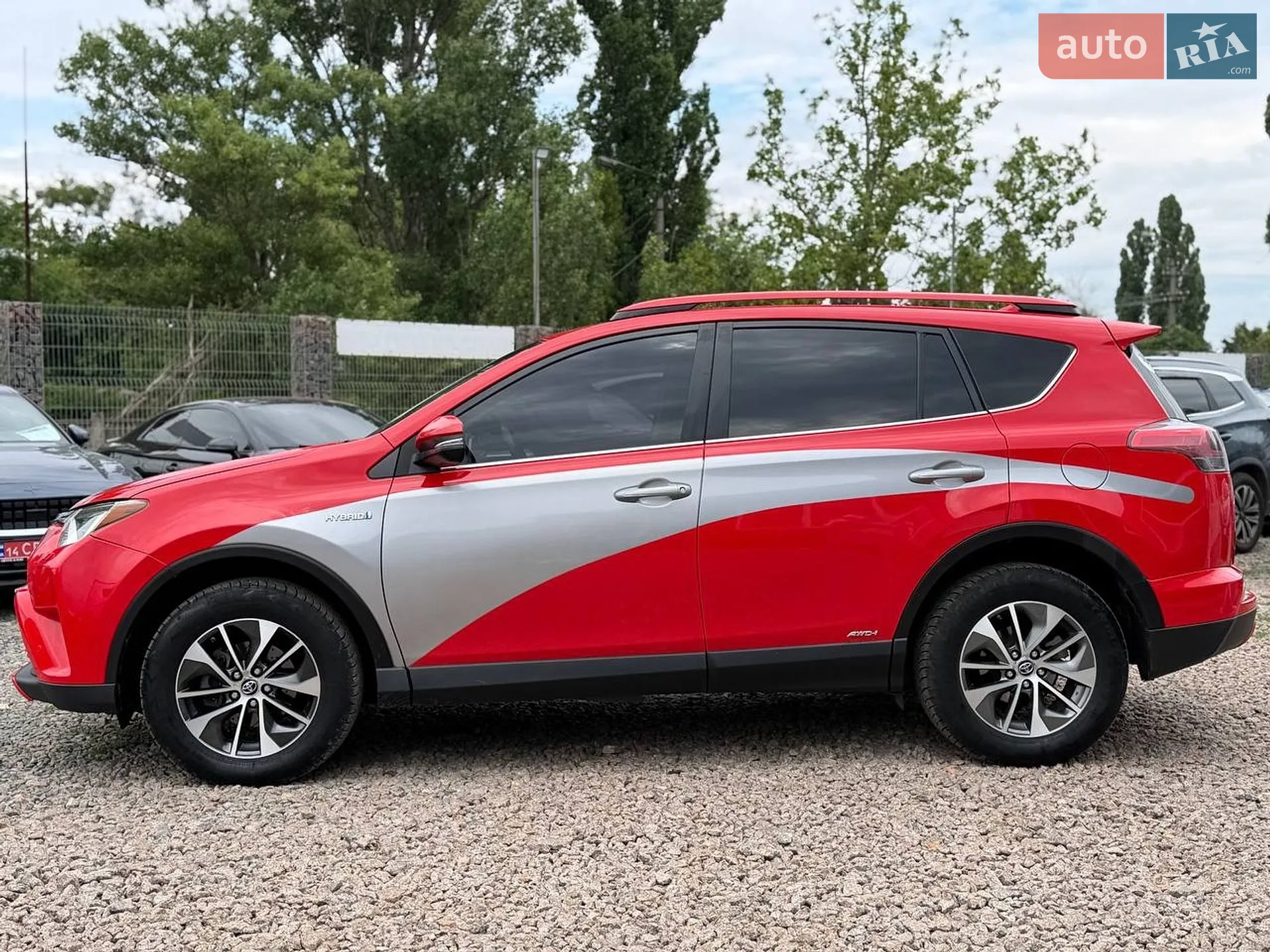 2017 Toyota RAV 4 - мініатюра 8