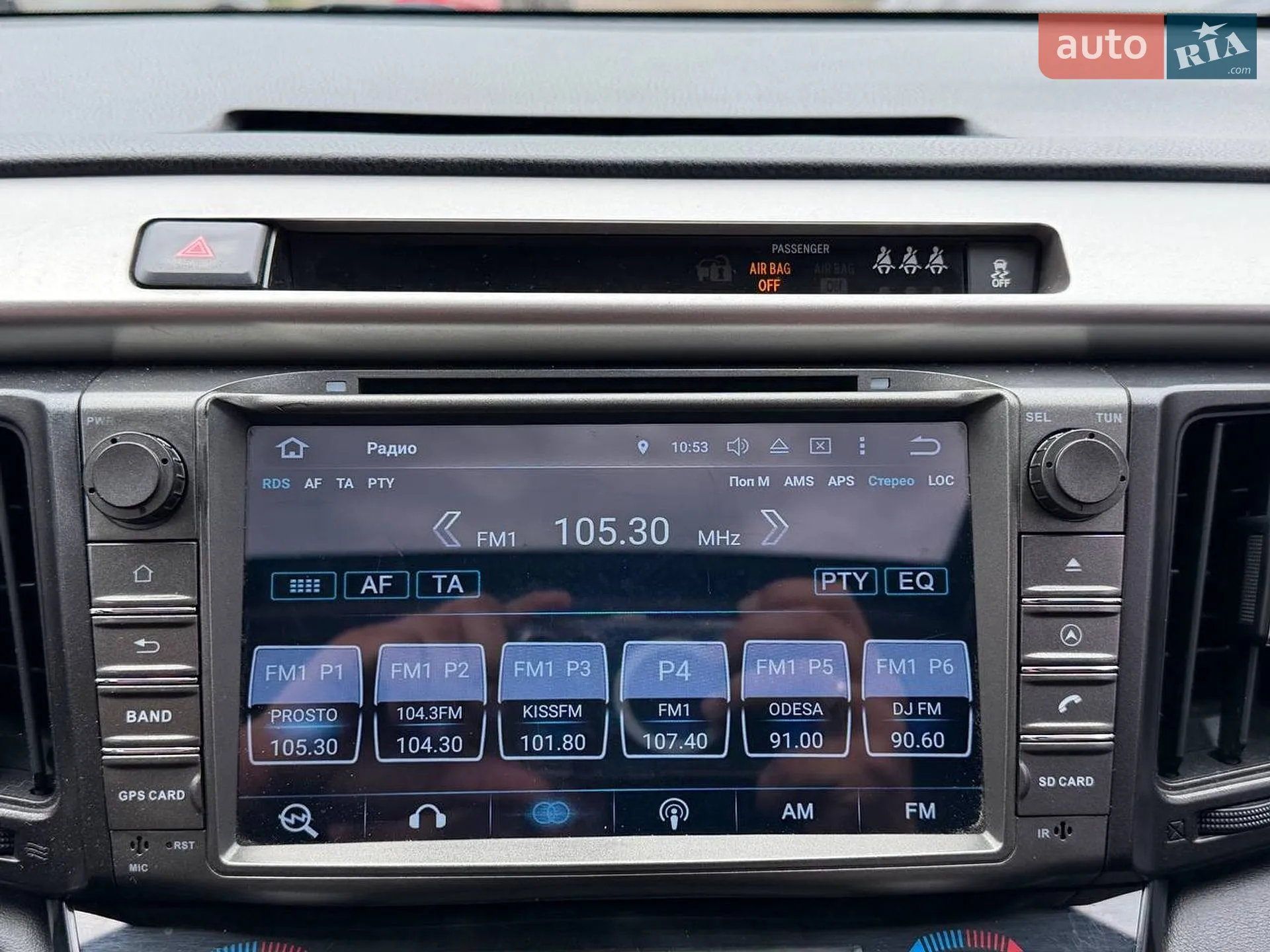 2017 Toyota RAV 4 - мініатюра 23