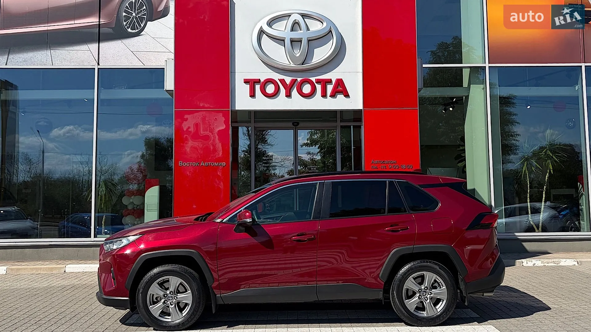 2023 Toyota RAV 4 - мініатюра 3