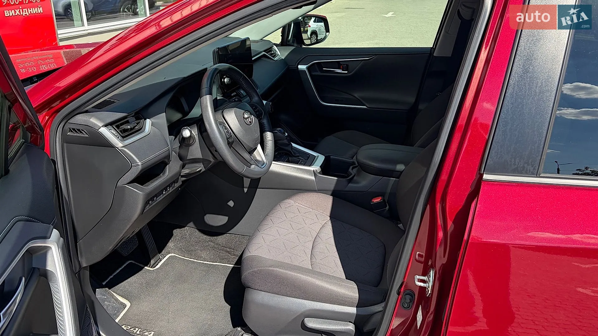2023 Toyota RAV 4 - мініатюра 12