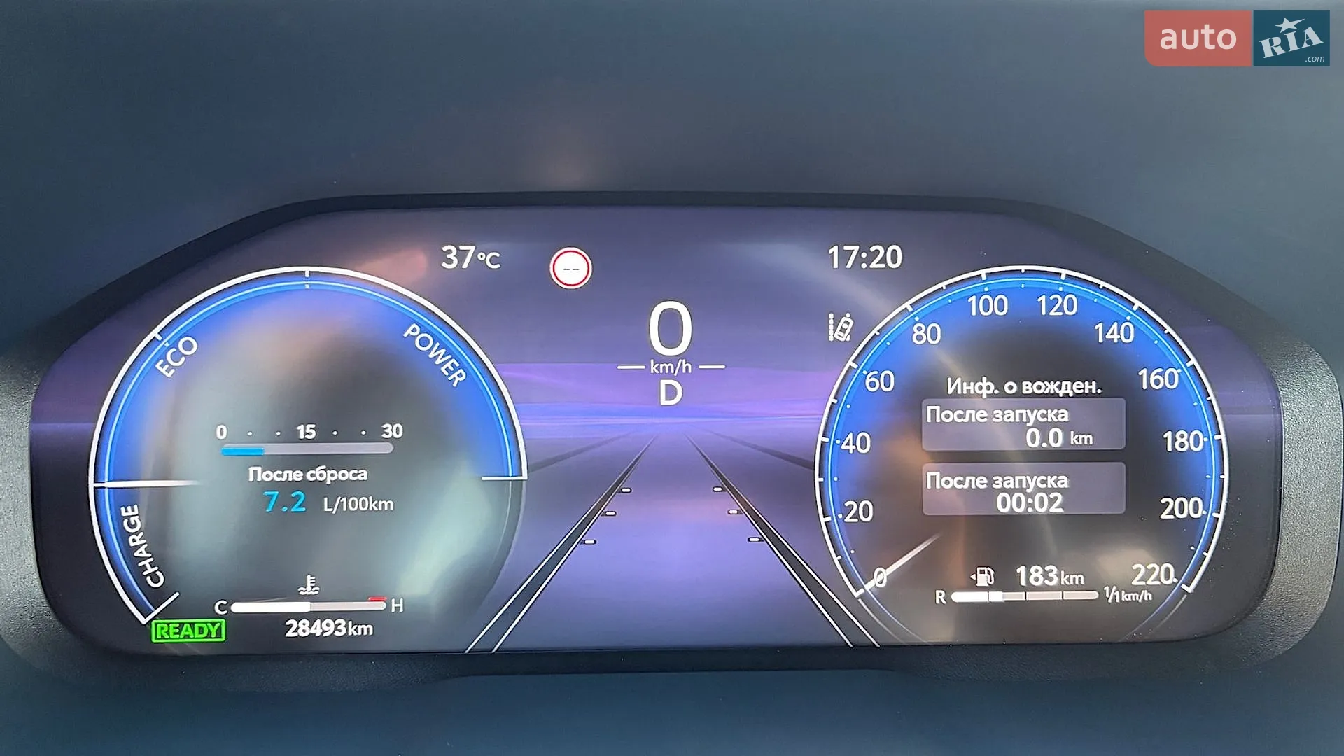 2023 Toyota RAV 4 - мініатюра 14