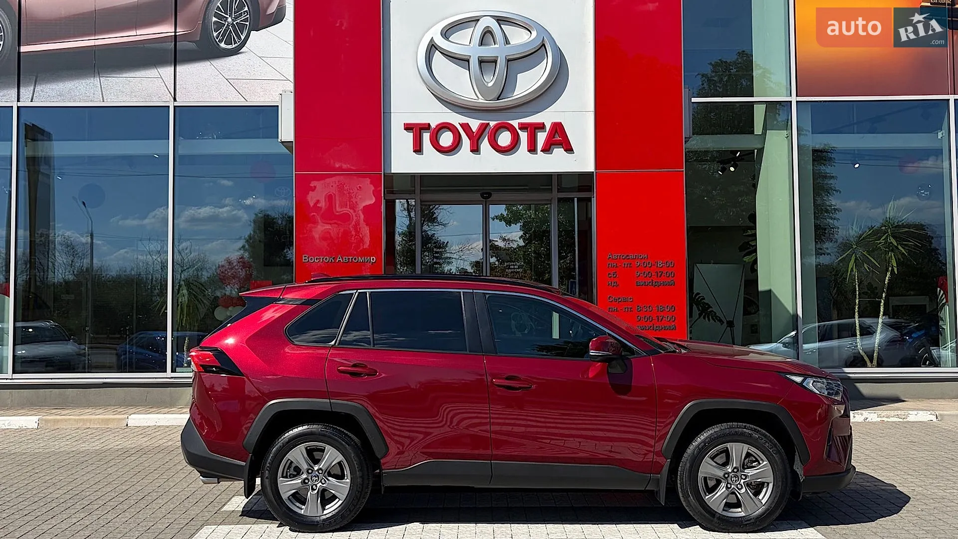 2023 Toyota RAV 4 - мініатюра 17