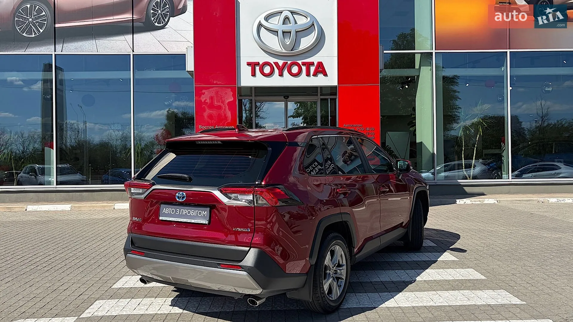 2023 Toyota RAV 4 - мініатюра 18