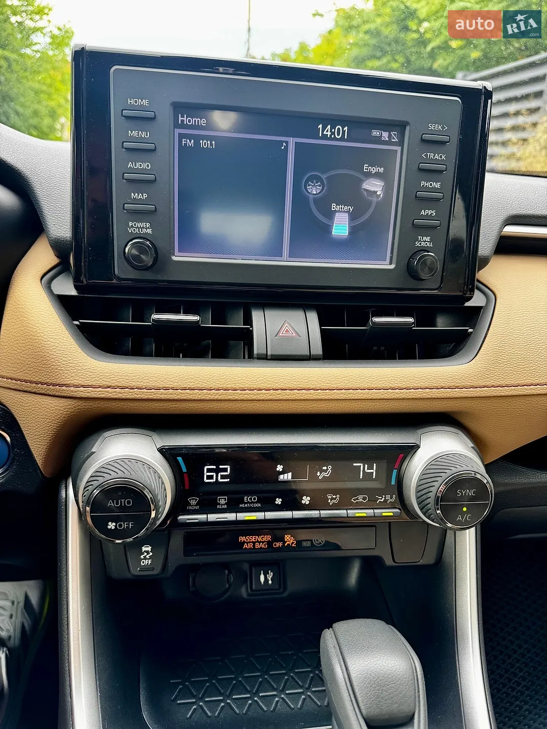 2019 Toyota RAV 4 - мініатюра 17