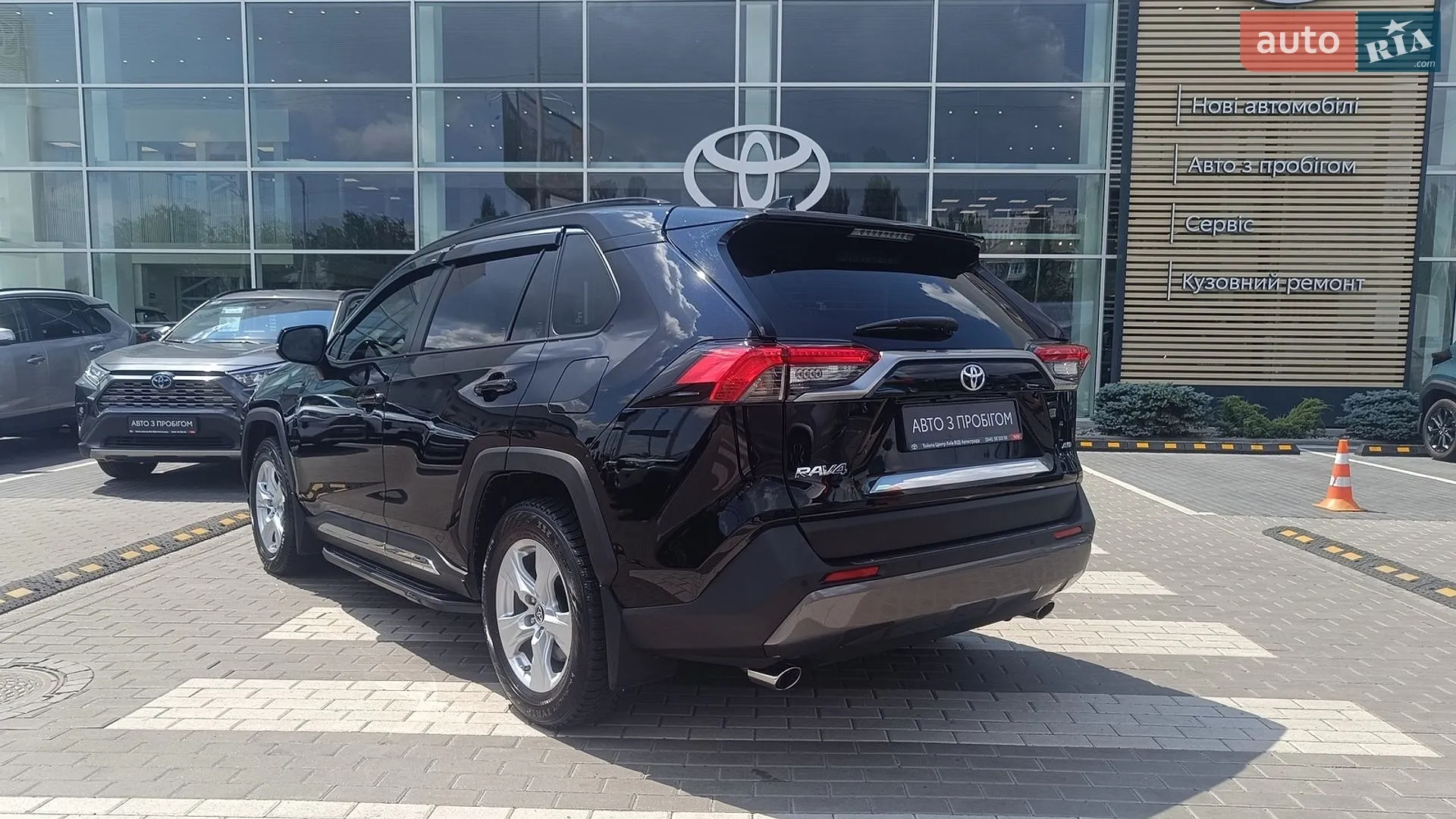 2019 Toyota RAV 4 - мініатюра 2