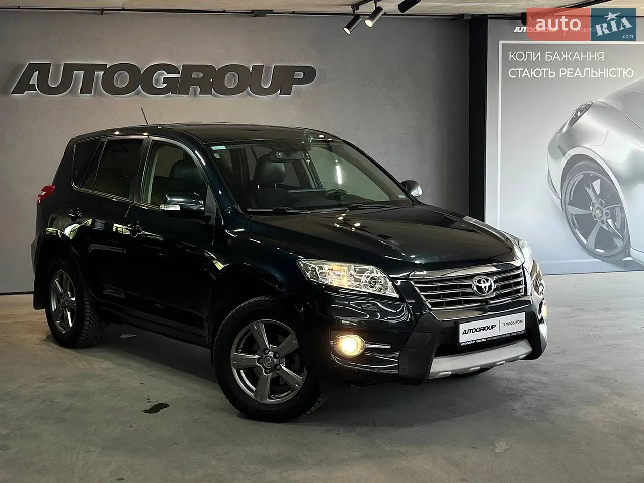 2013 Mazda CX-5 - мініатюра 38