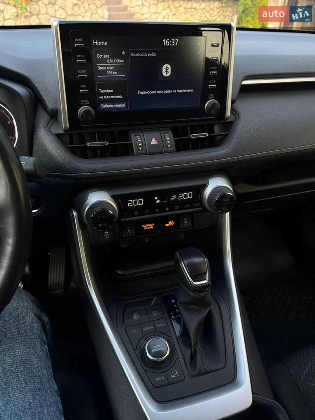 2020 Toyota RAV 4 - мініатюра 21