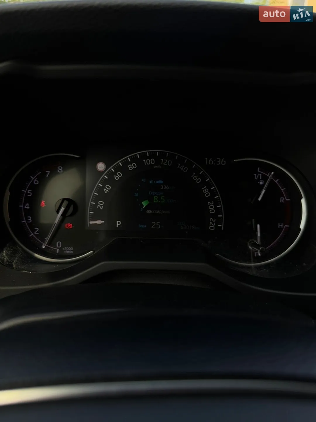 2020 Toyota RAV 4 - мініатюра 22