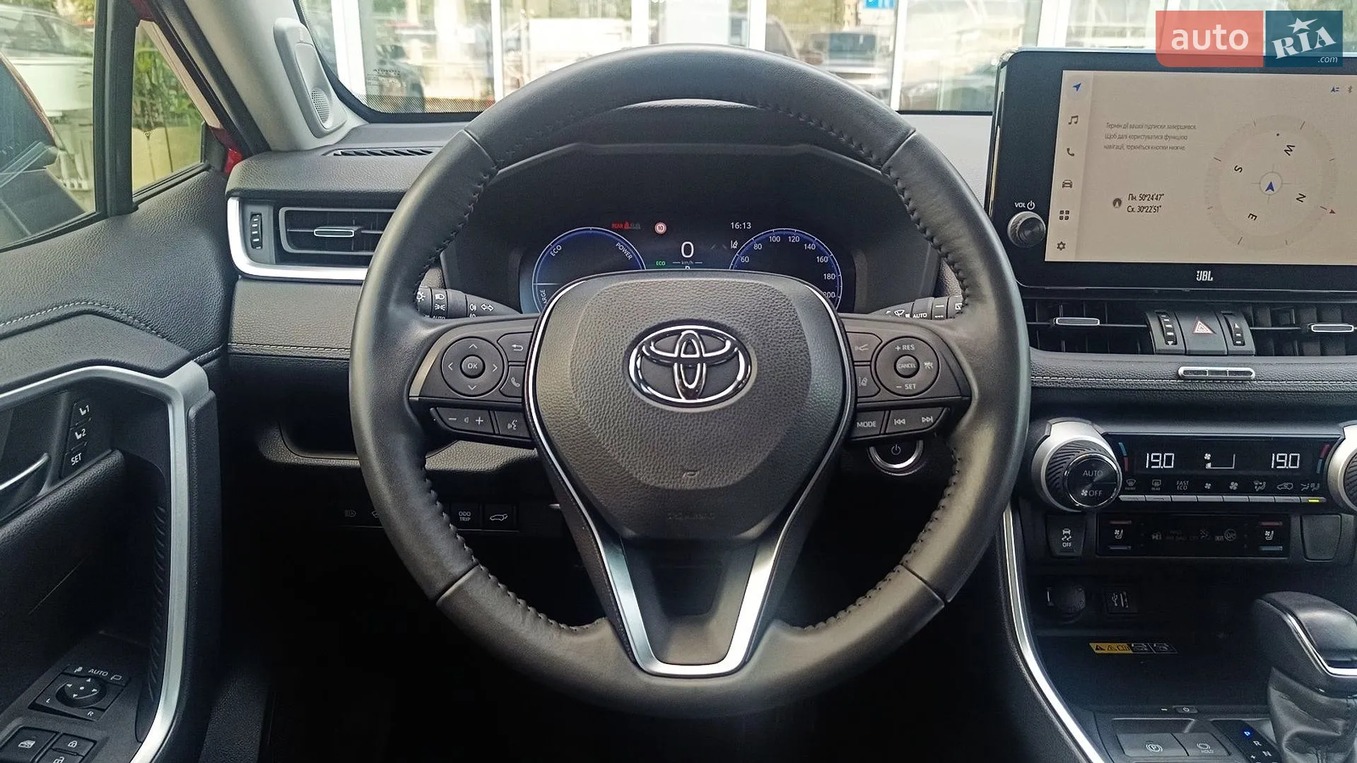 2023 Toyota RAV 4 - мініатюра 9