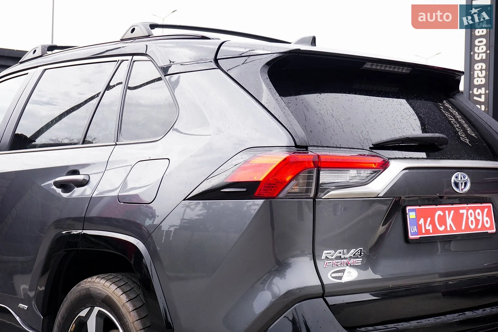2021 Toyota RAV 4 - мініатюра 52