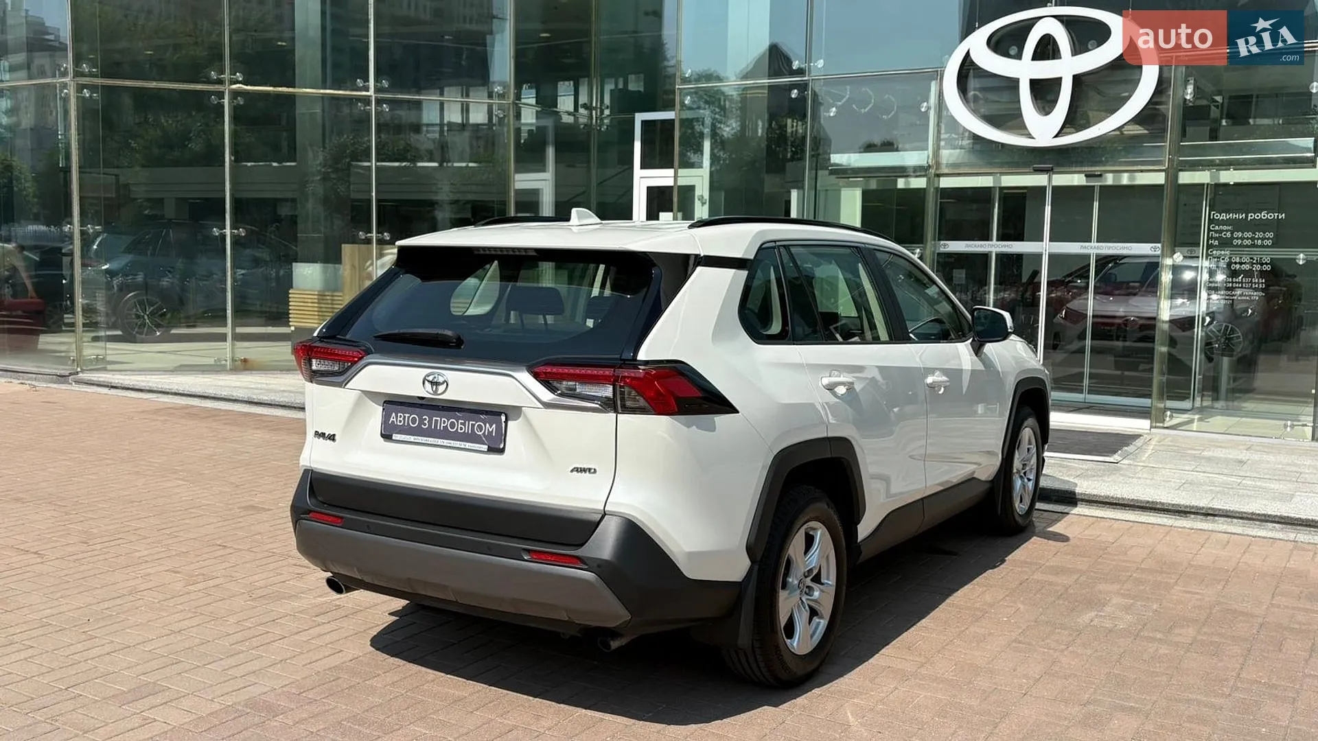 2019 Toyota RAV 4 - мініатюра 17