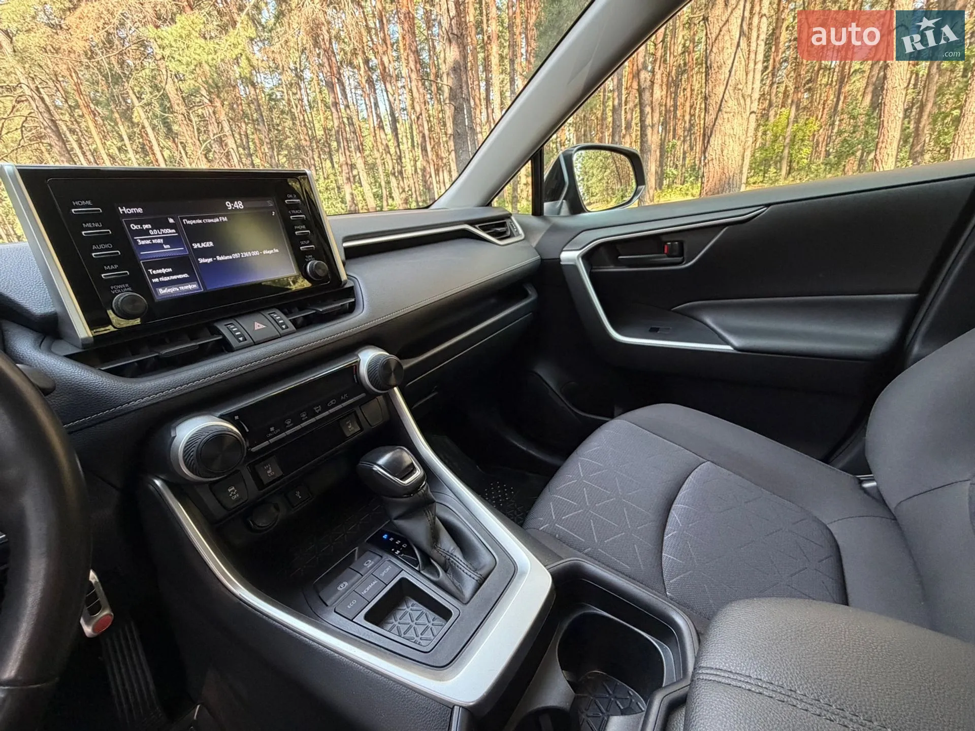 2020 Toyota RAV 4 - мініатюра 41