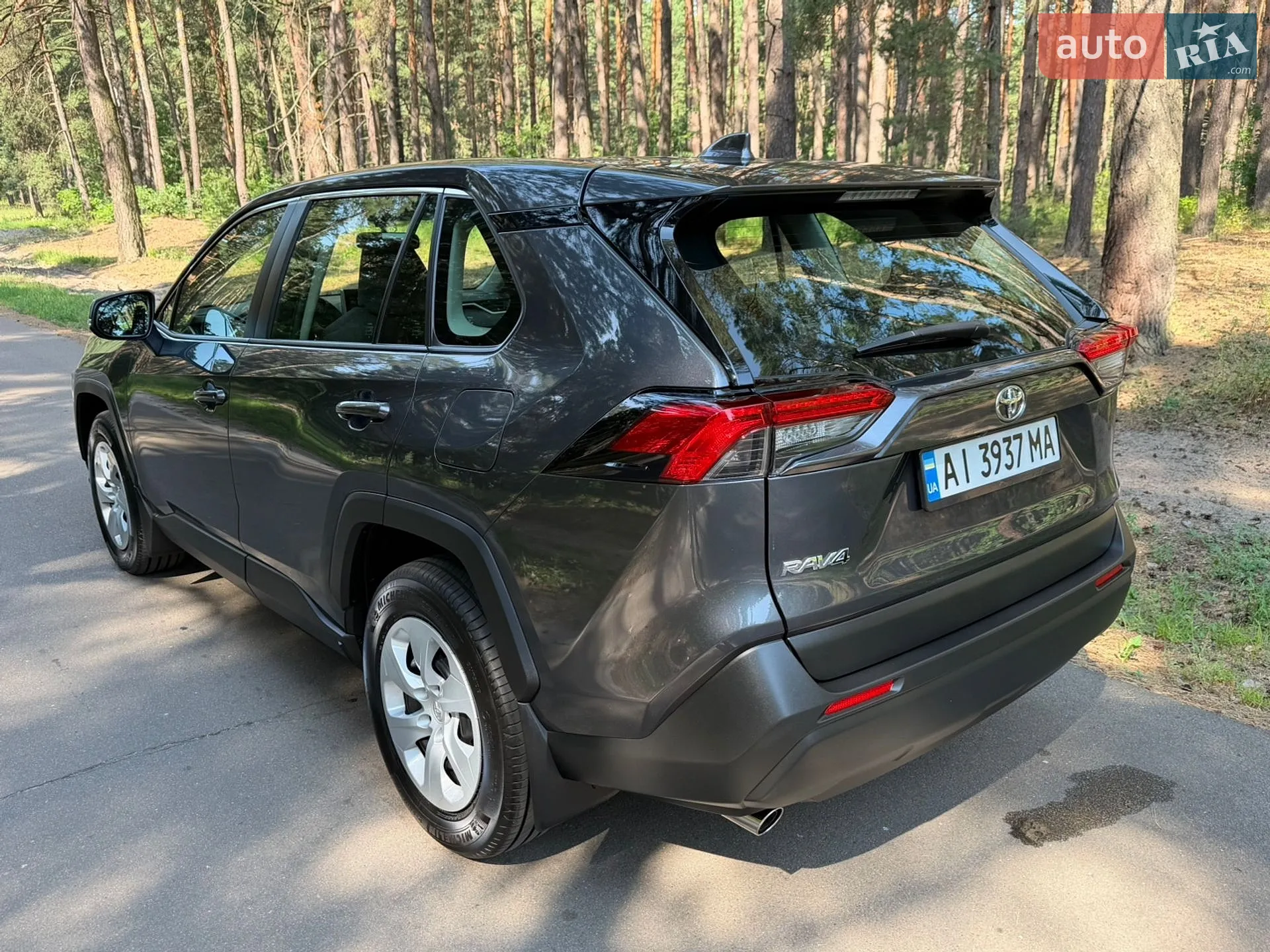 2020 Toyota RAV 4 - мініатюра 74