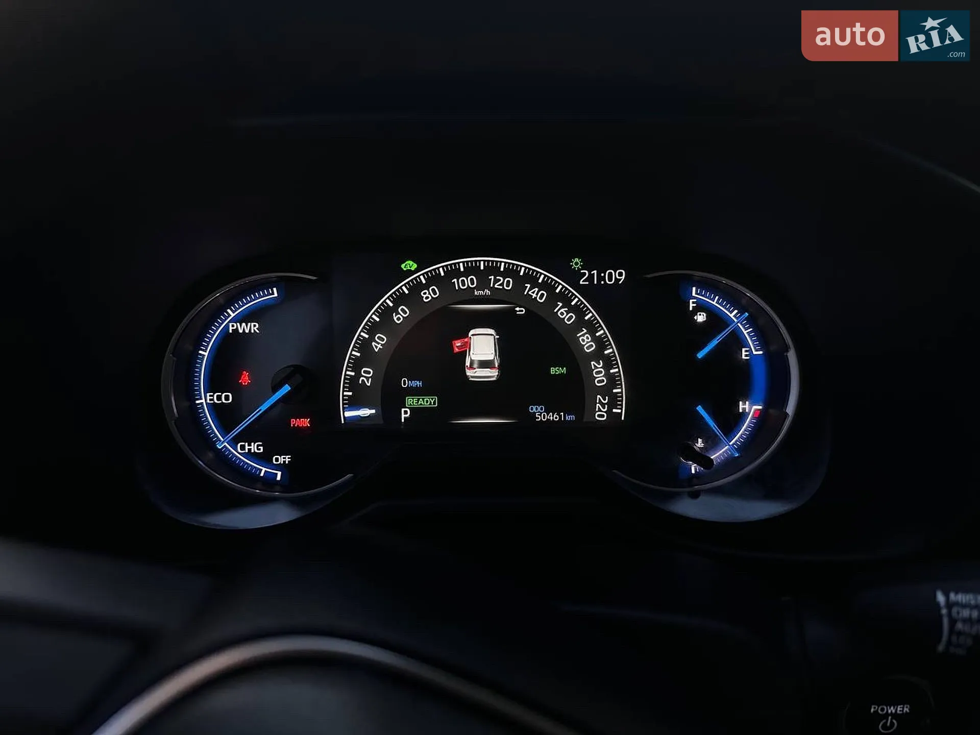 2024 Toyota RAV 4 - мініатюра 8