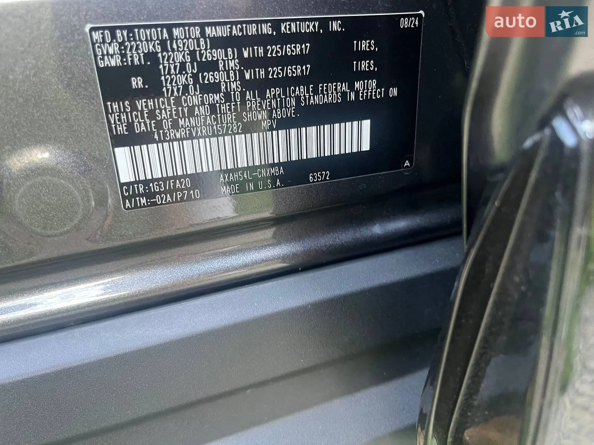 2024 Toyota RAV 4 - мініатюра 18