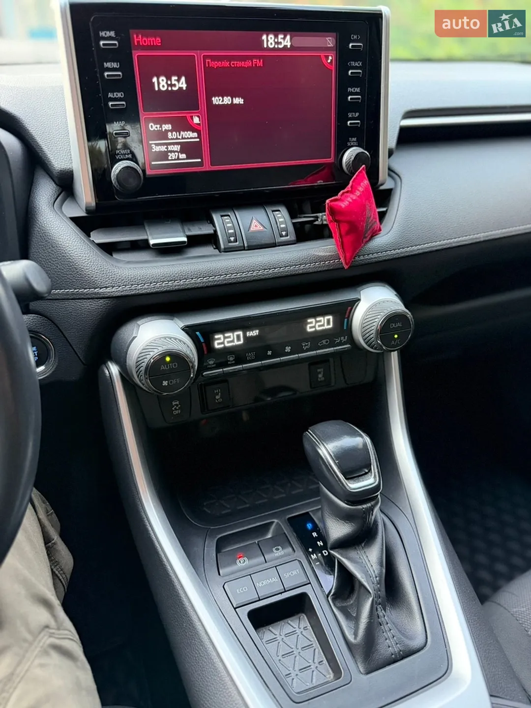 2020 Toyota RAV 4 - мініатюра 16