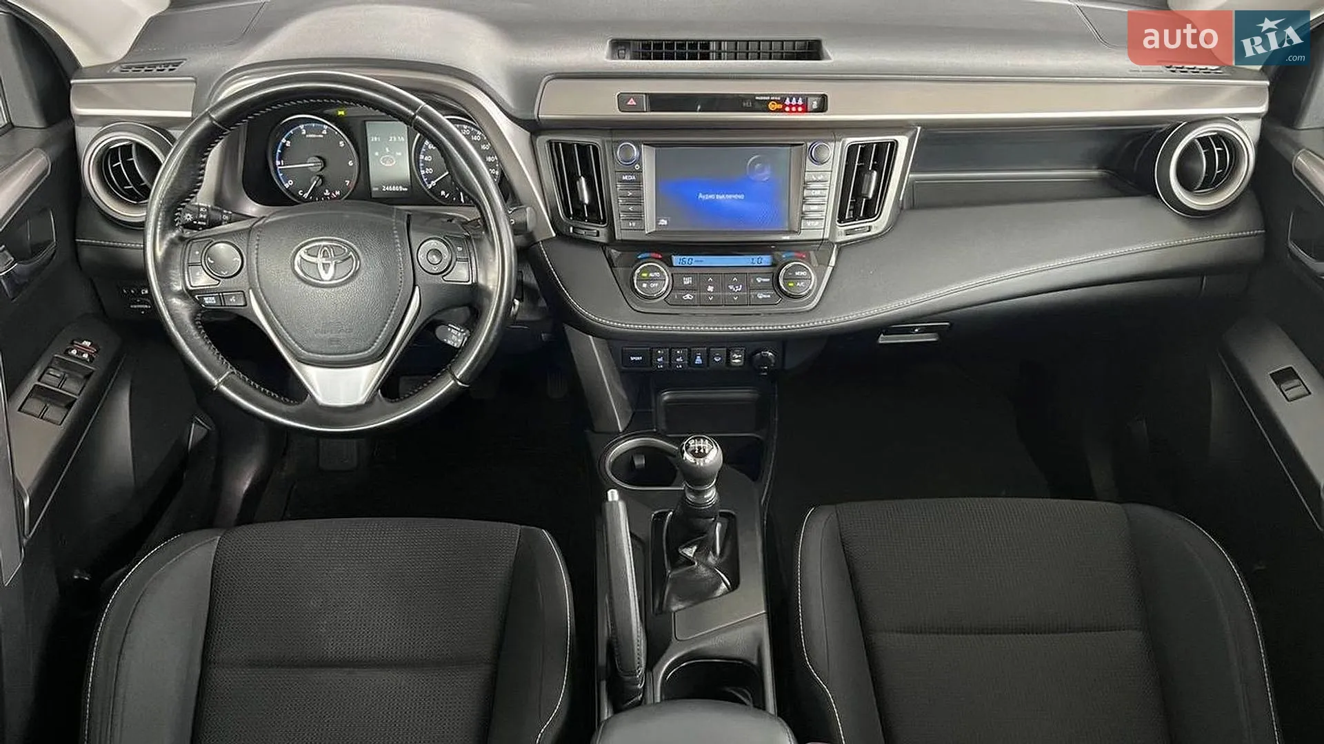 2016 Toyota RAV 4 - мініатюра 8