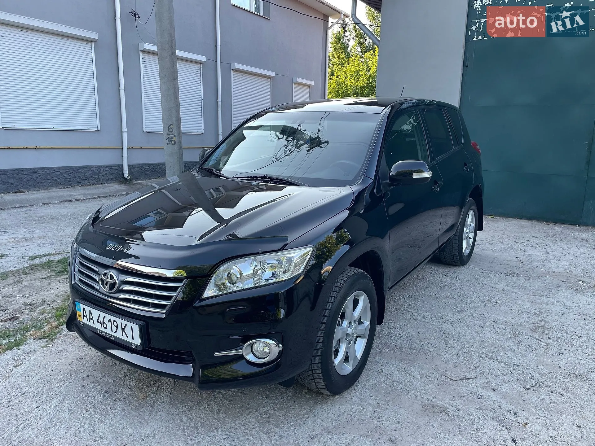 2011 Toyota RAV 4 - мініатюра 23