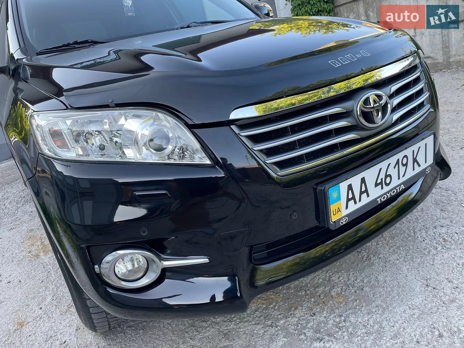 2011 Toyota RAV 4 - мініатюра 43