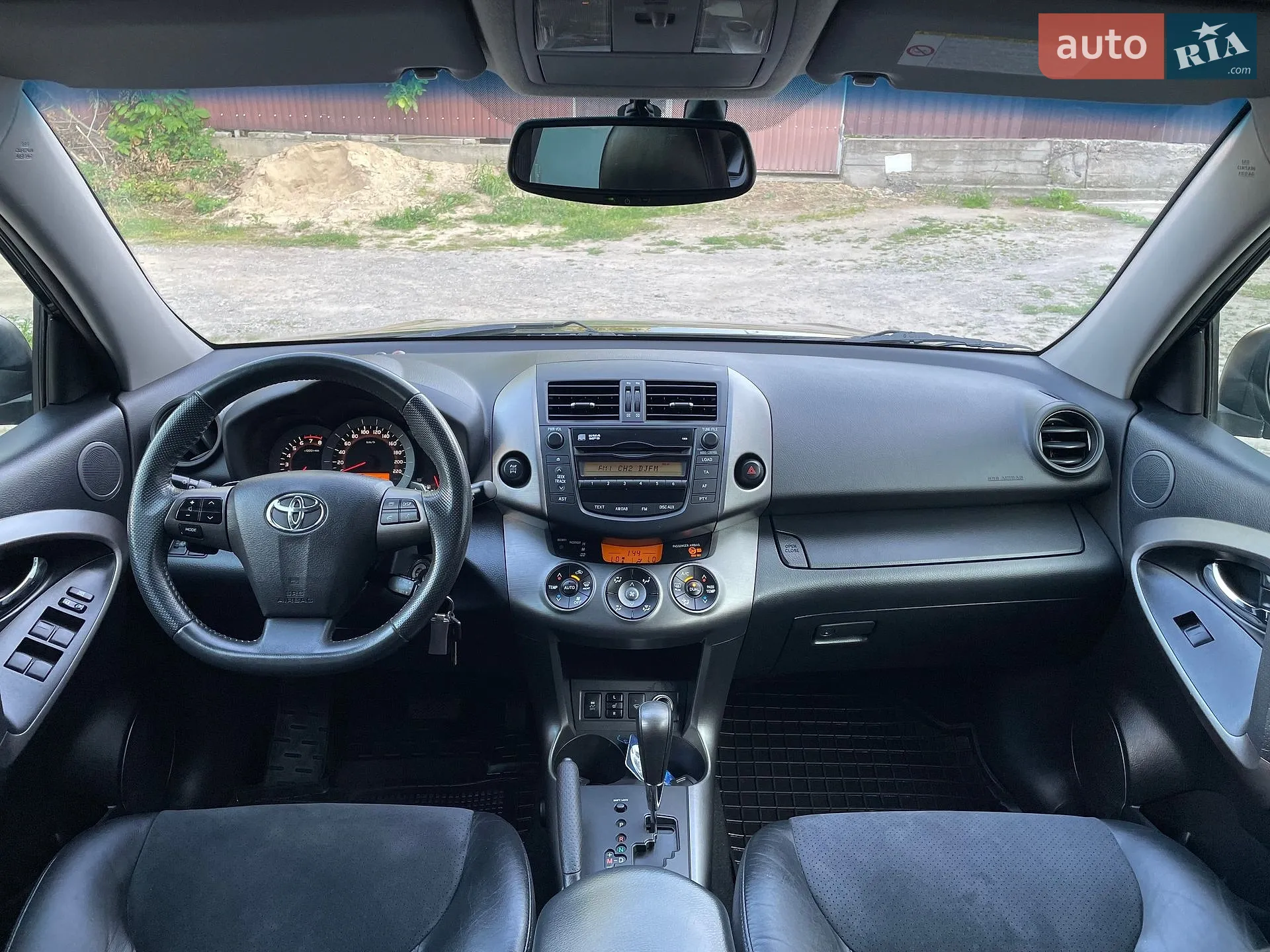 2011 Toyota RAV 4 - мініатюра 68