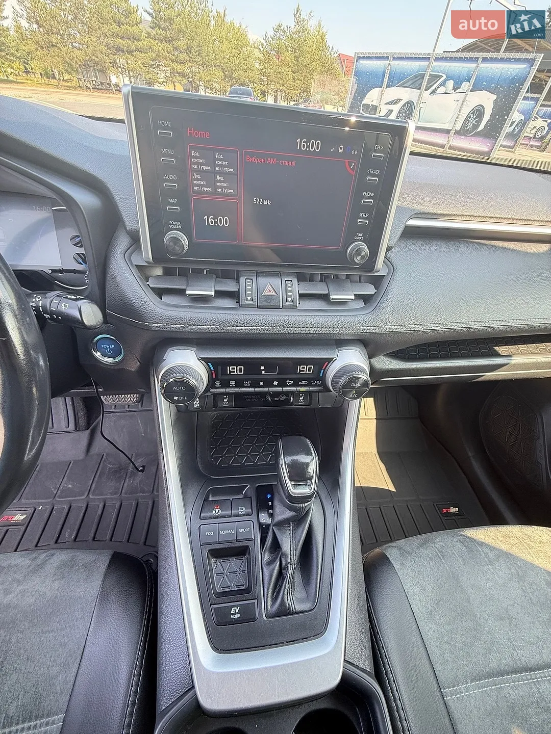 2020 Toyota RAV 4 - мініатюра 37