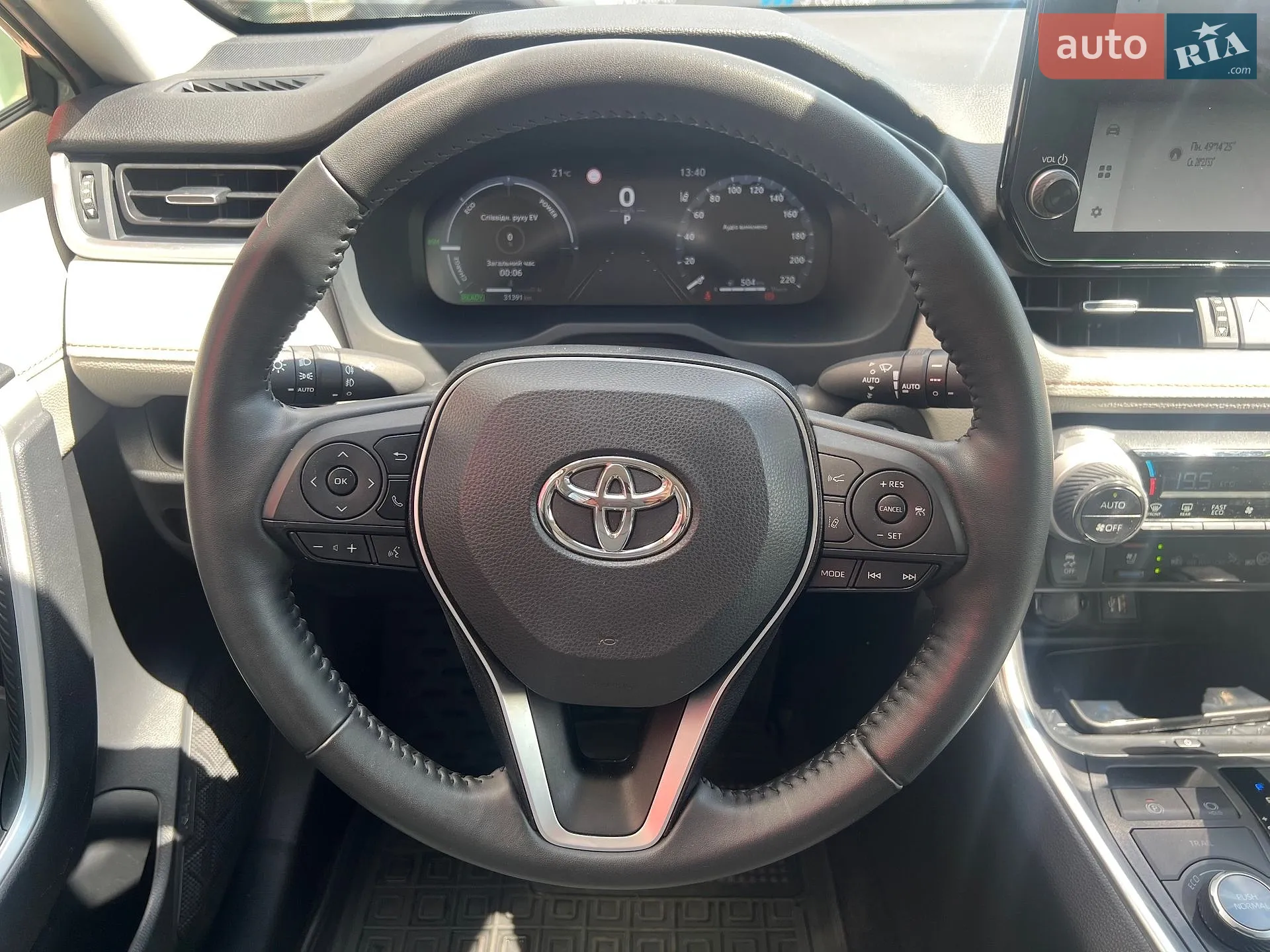 2023 Toyota RAV 4 - мініатюра 9