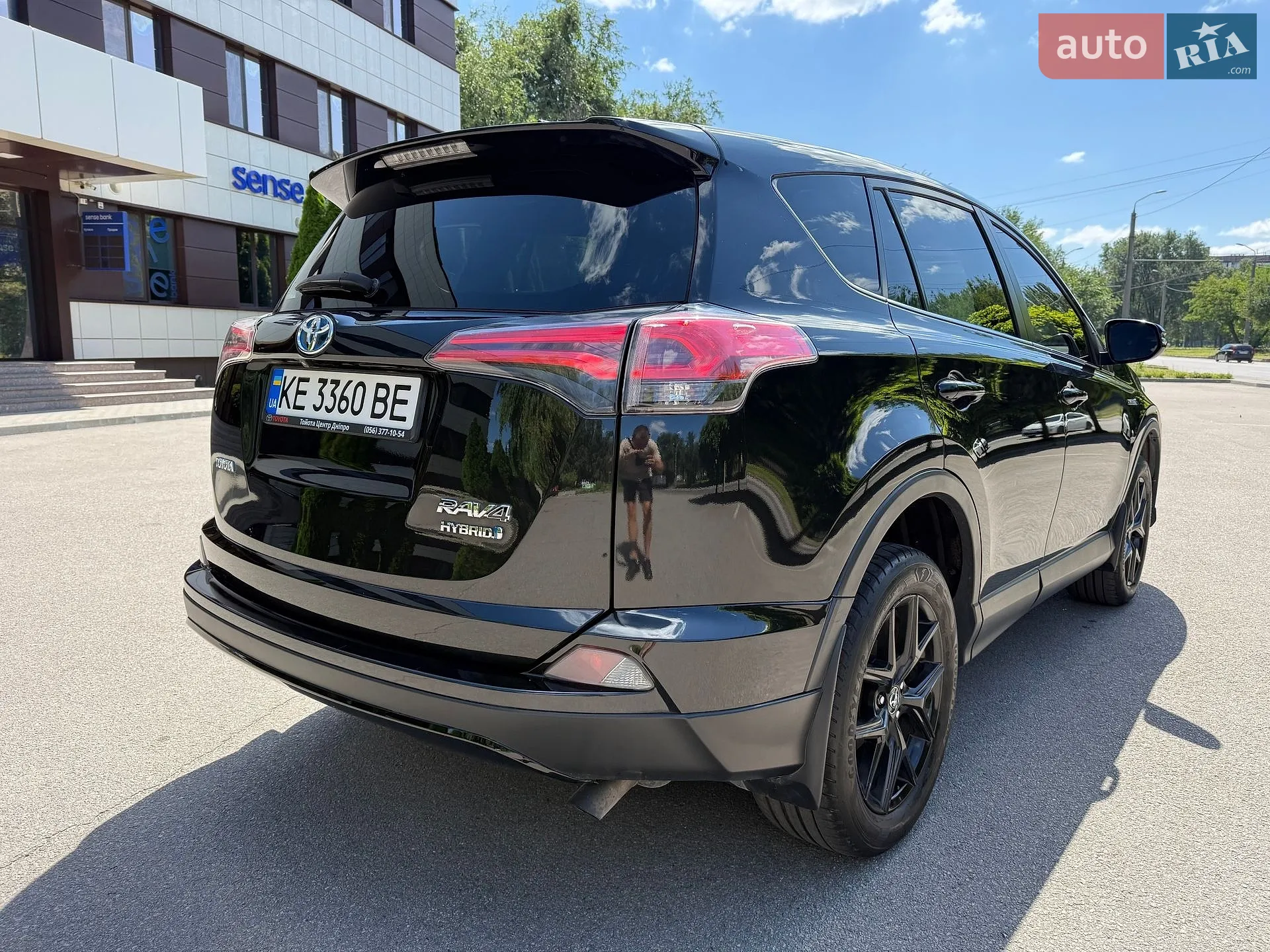 2017 Toyota RAV 4 - мініатюра 8