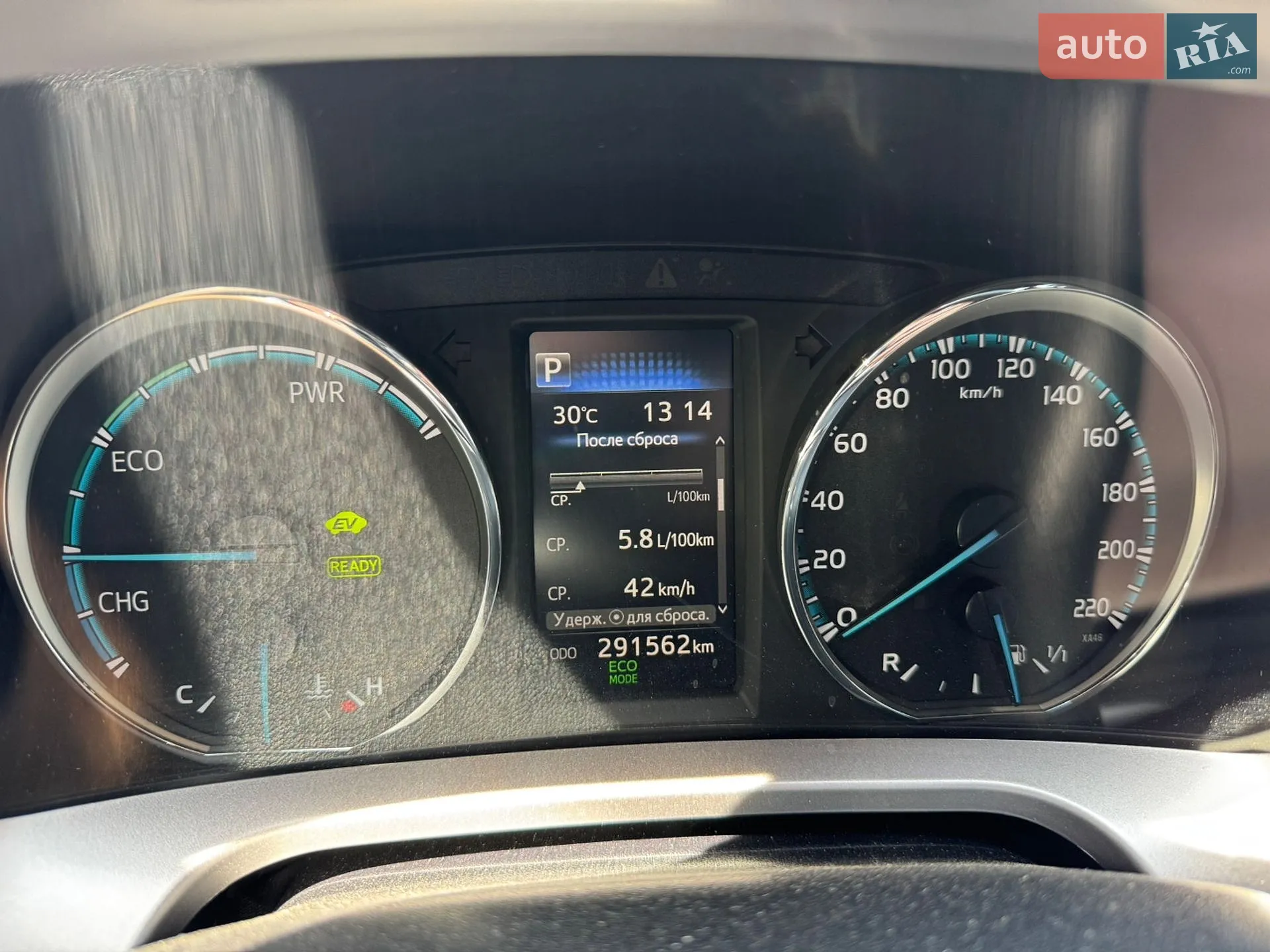 2018 Toyota RAV 4 - мініатюра 27