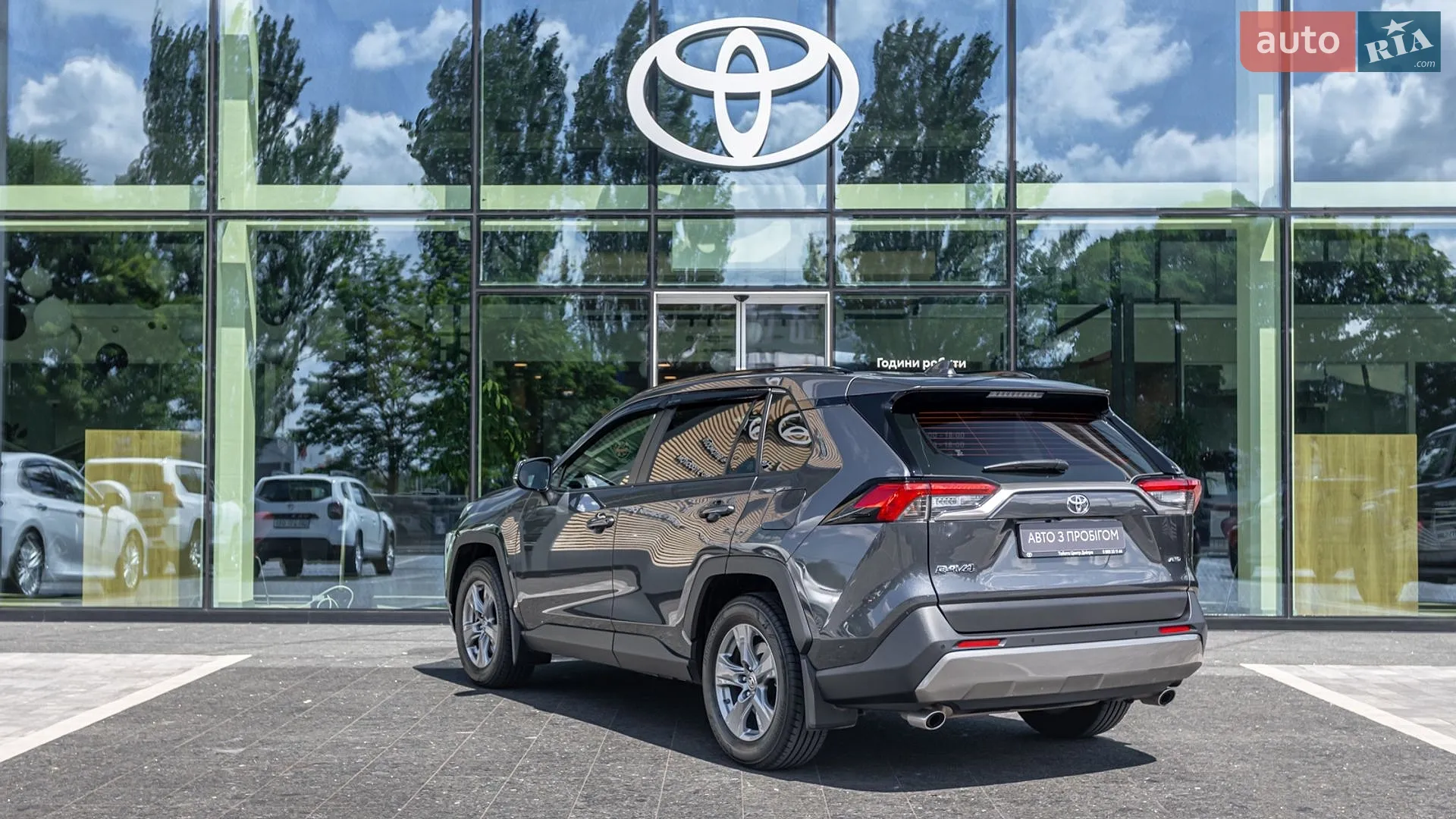 2023 Toyota RAV 4 - мініатюра 2