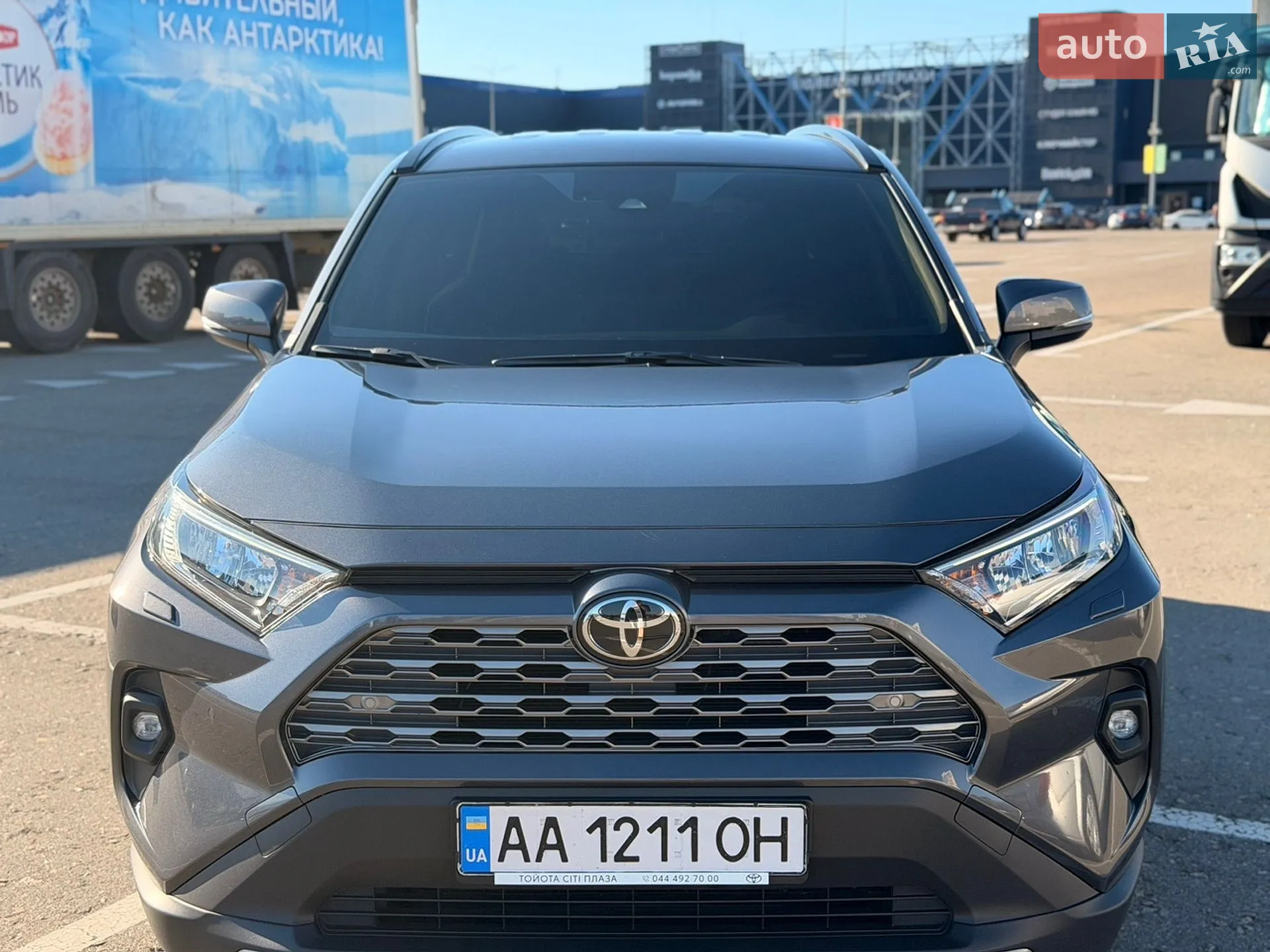 2023 Toyota RAV 4 - фото 1