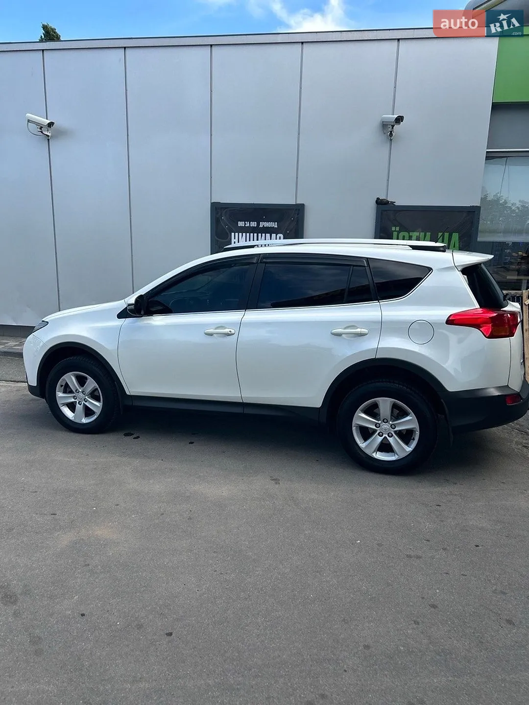 2014 Toyota RAV 4 - мініатюра 12