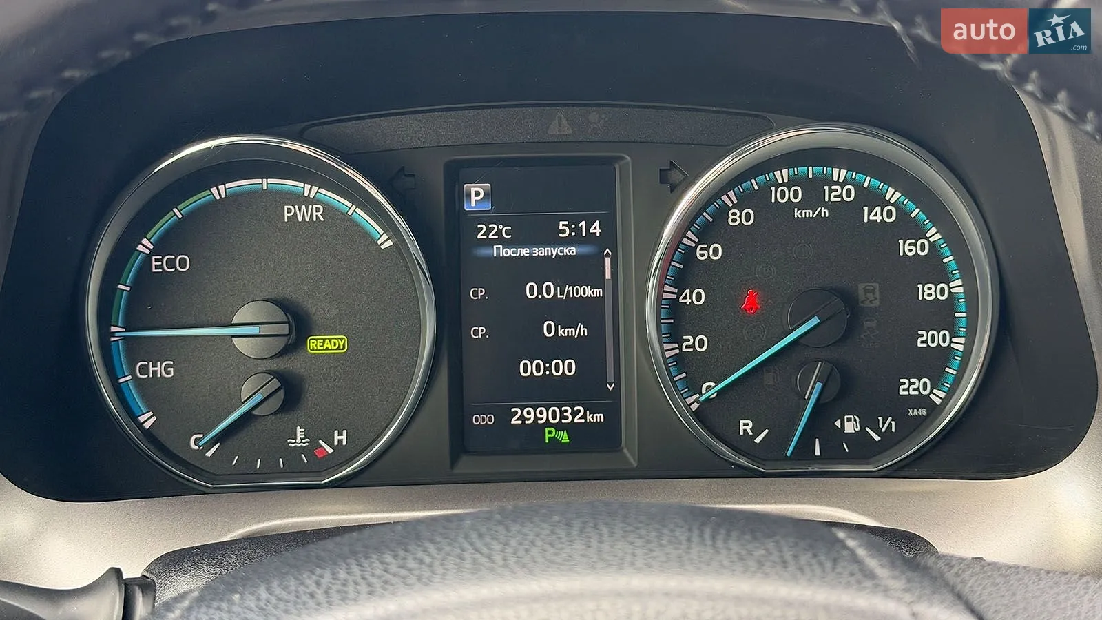 2016 Toyota RAV 4 - мініатюра 14