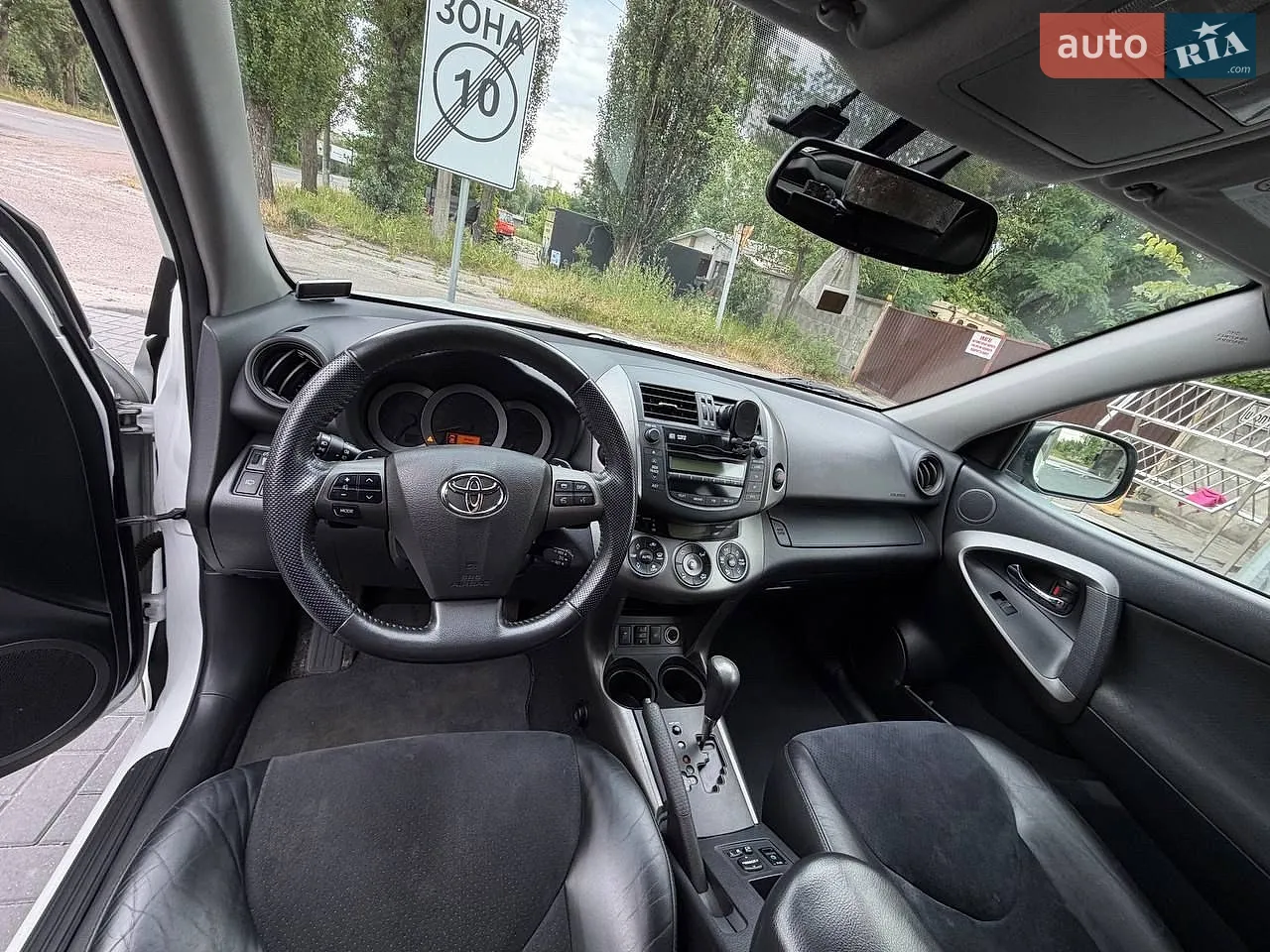 2010 Toyota RAV 4 - мініатюра 4