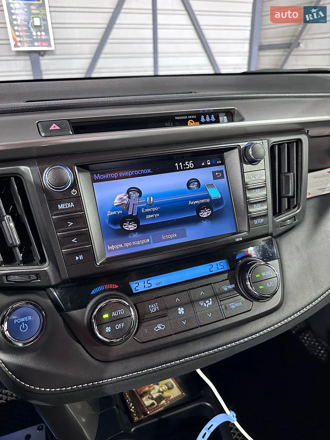 2018 Toyota RAV 4 - мініатюра 30