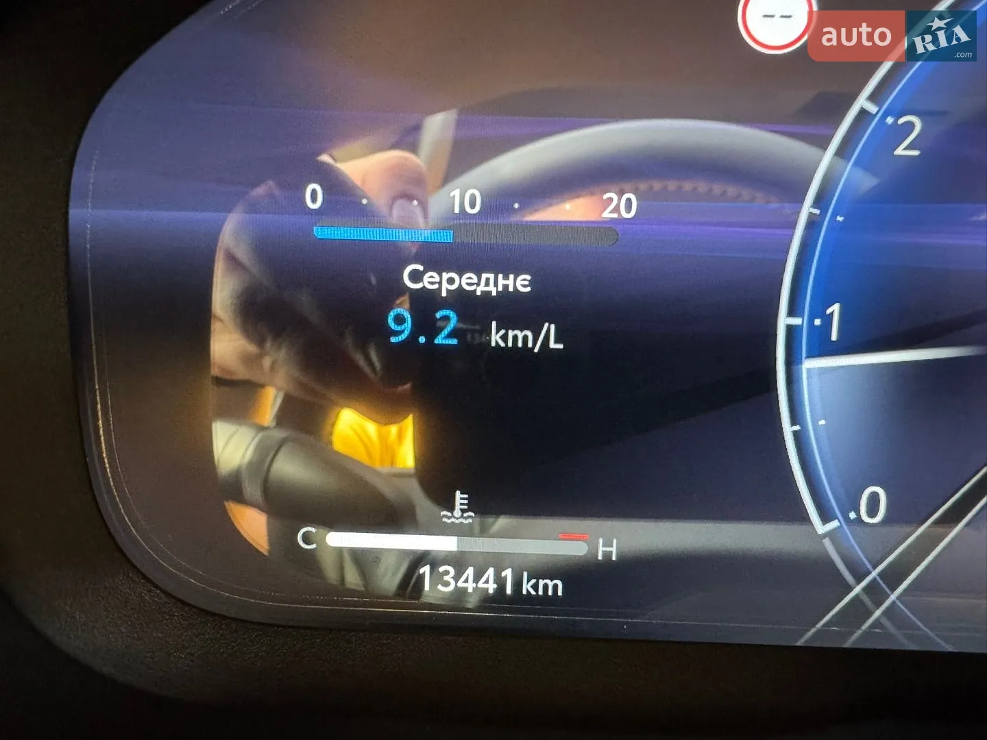 2023 Toyota RAV 4 - мініатюра 17