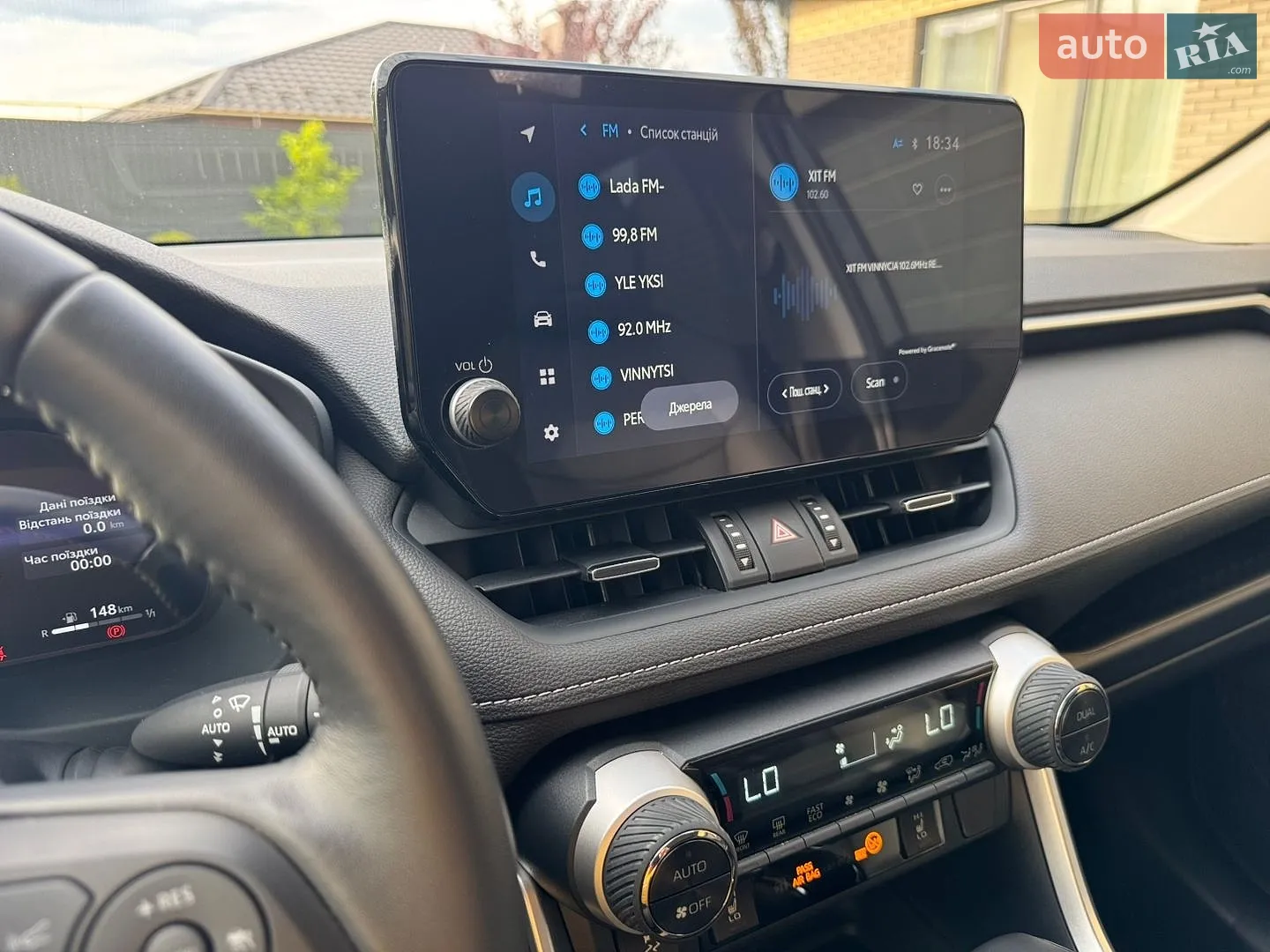 2023 Toyota RAV 4 - мініатюра 18