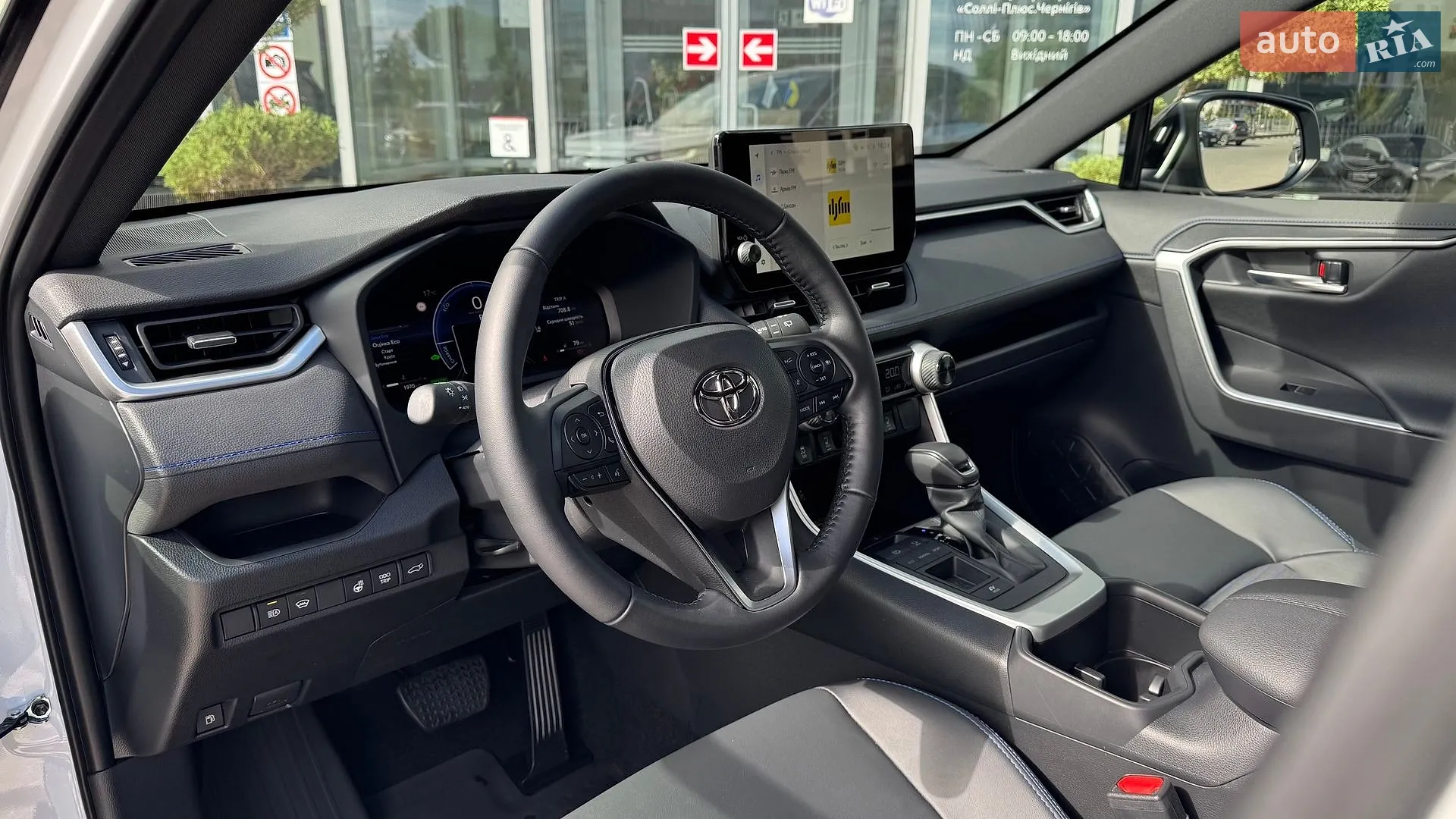 2025 Toyota RAV 4 - мініатюра 25