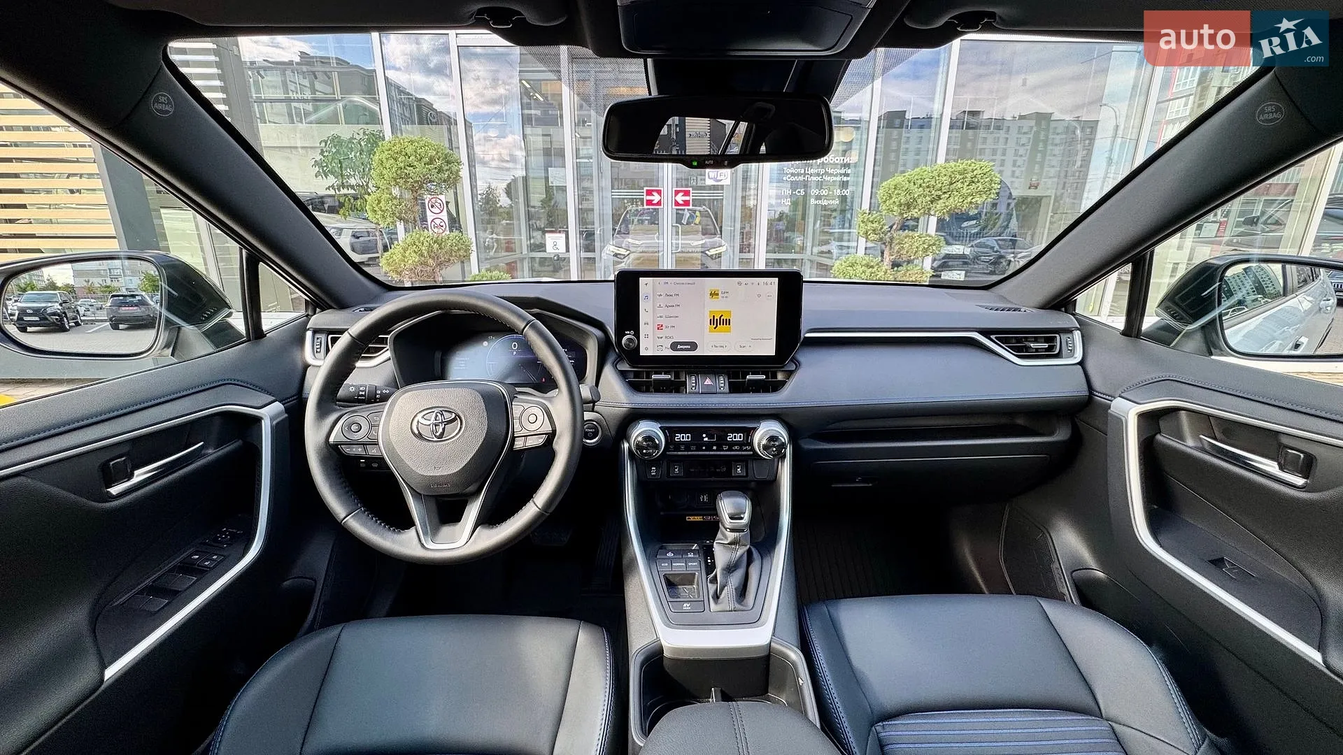 2025 Toyota RAV 4 - мініатюра 29