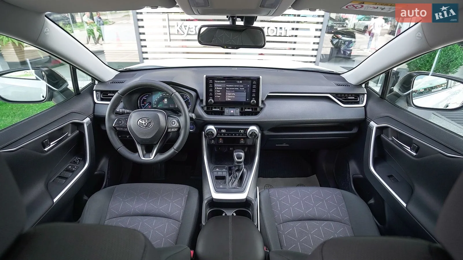 2019 Toyota RAV 4 - мініатюра 8